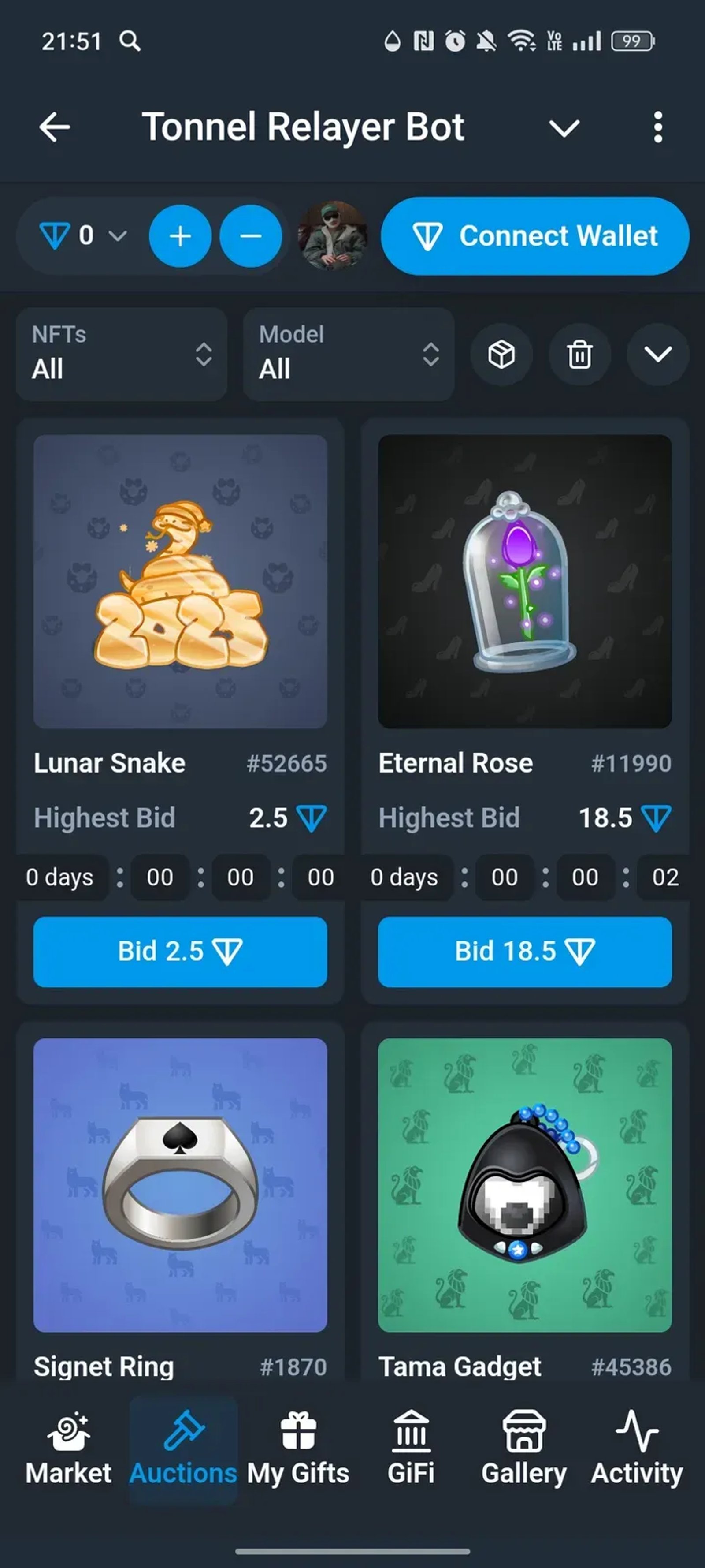 Tonnel Relayer Bot в Телеграм — скриншот 2