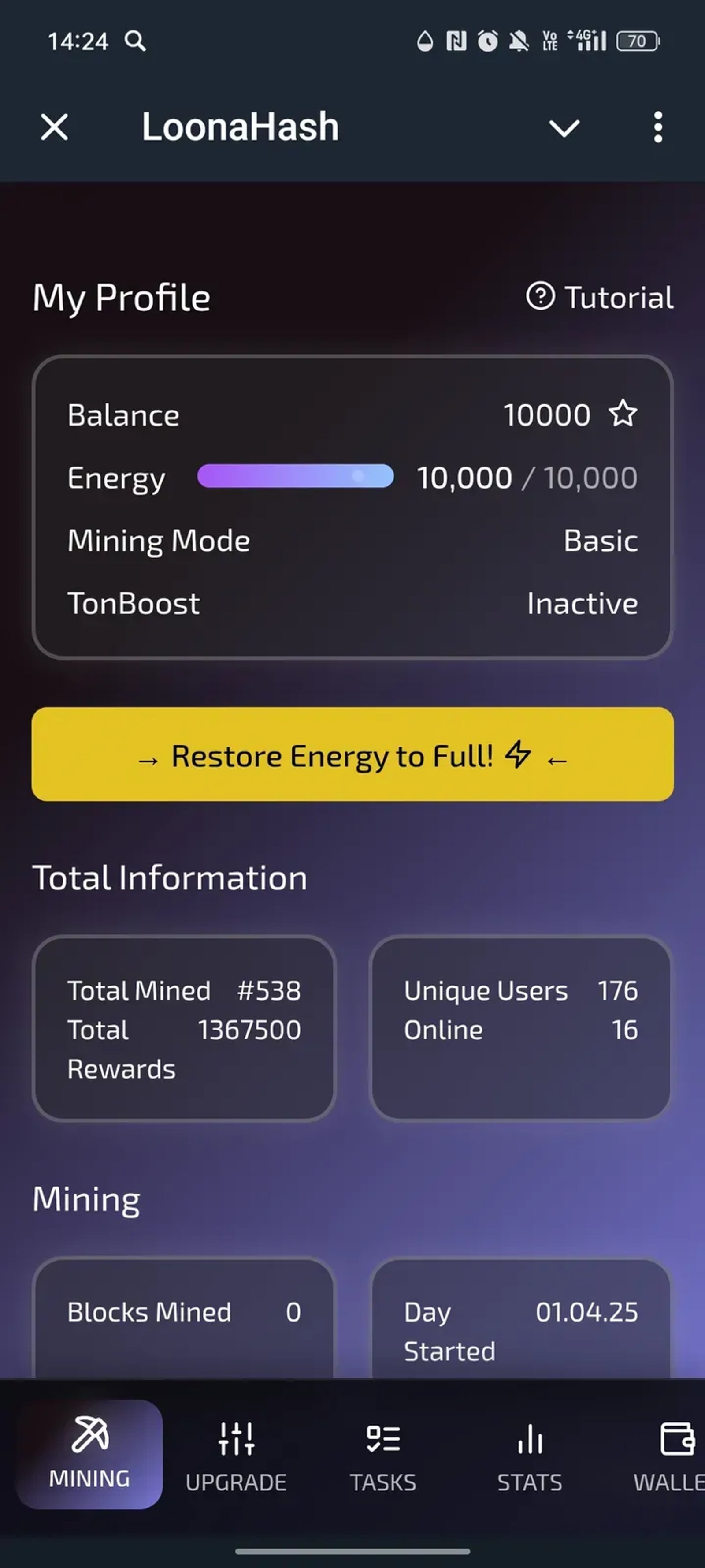 LoonaHash в Телеграм — скриншот 1