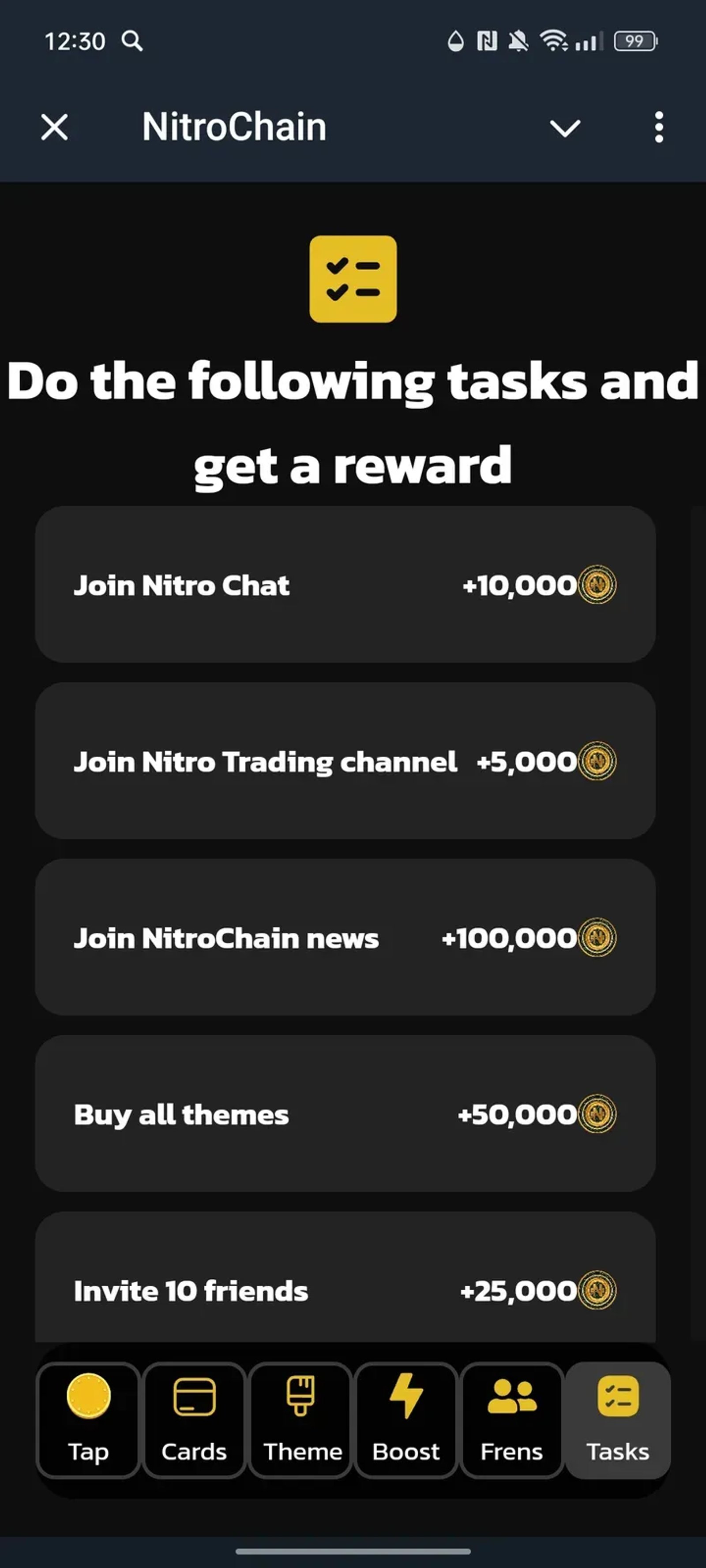 NitroChain в Телеграм — скриншот 6