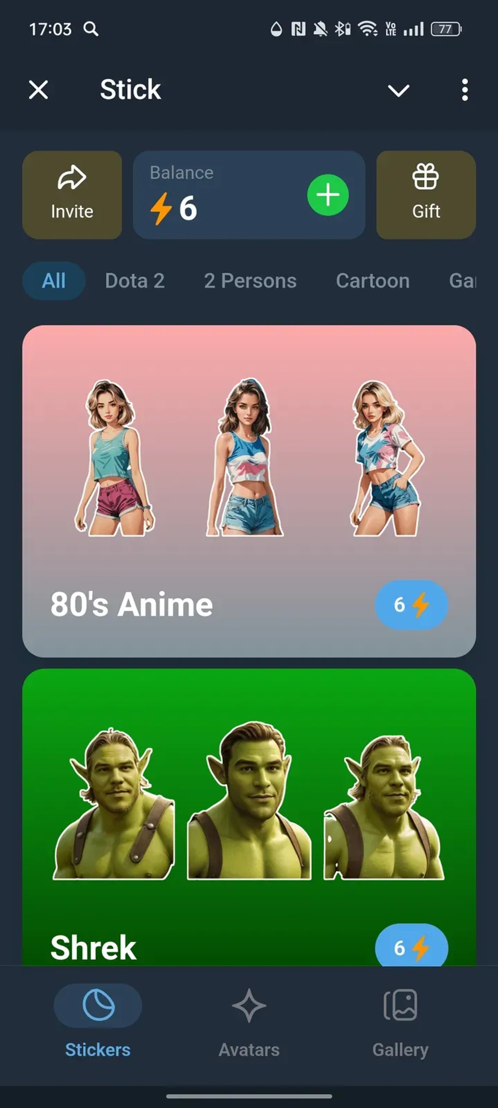 Stick в Телеграм — скриншот 1