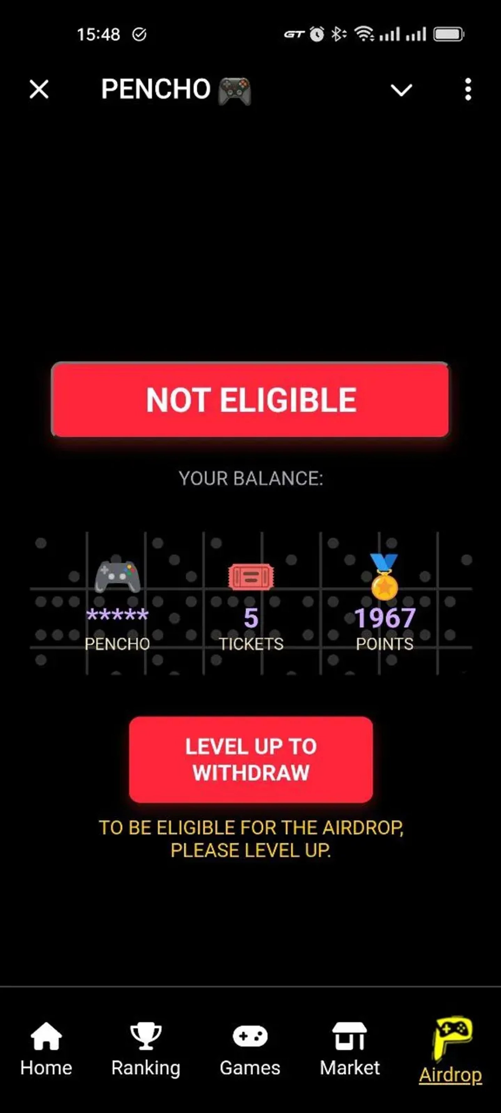 PENCHO 🎮 в Телеграм — скриншот 2