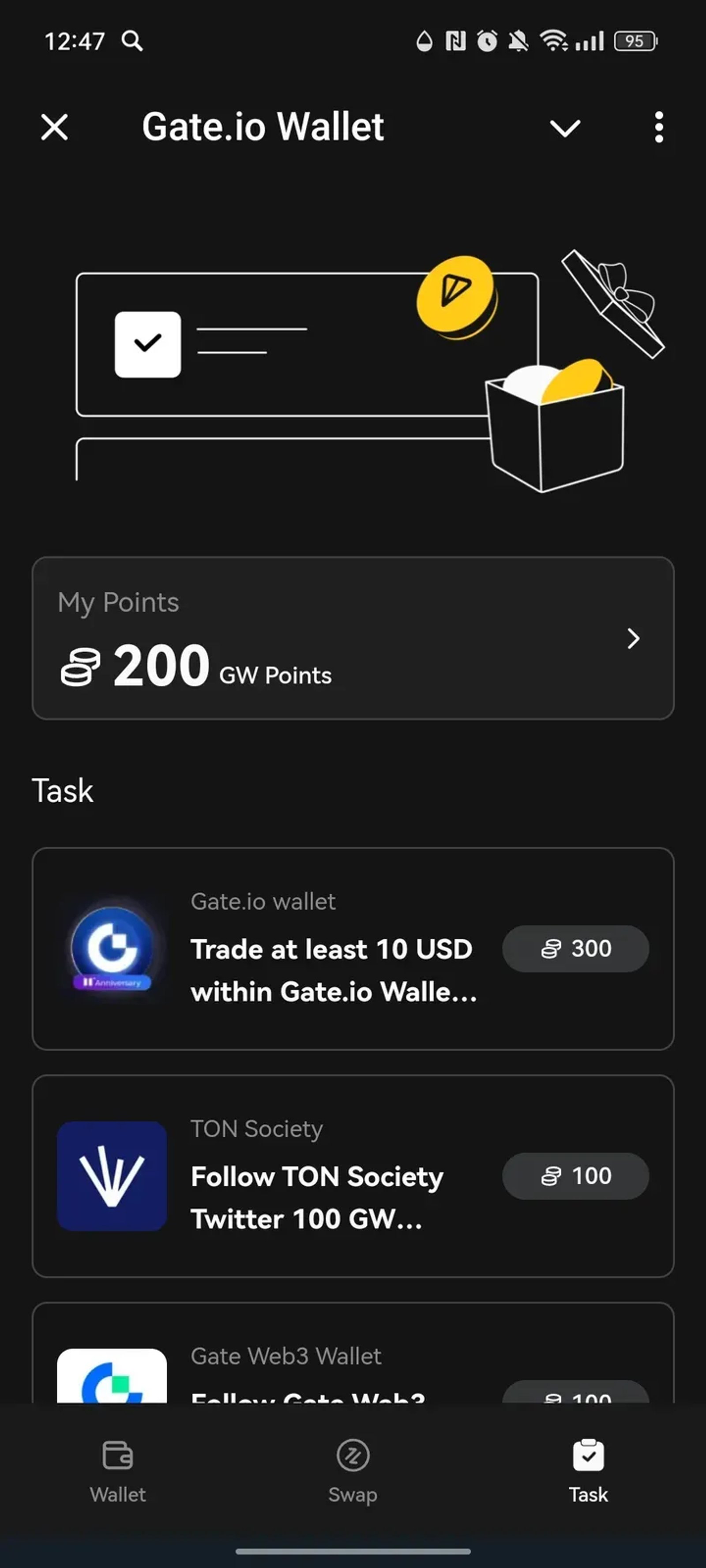 Gate Wallet в Телеграм — скриншот 3