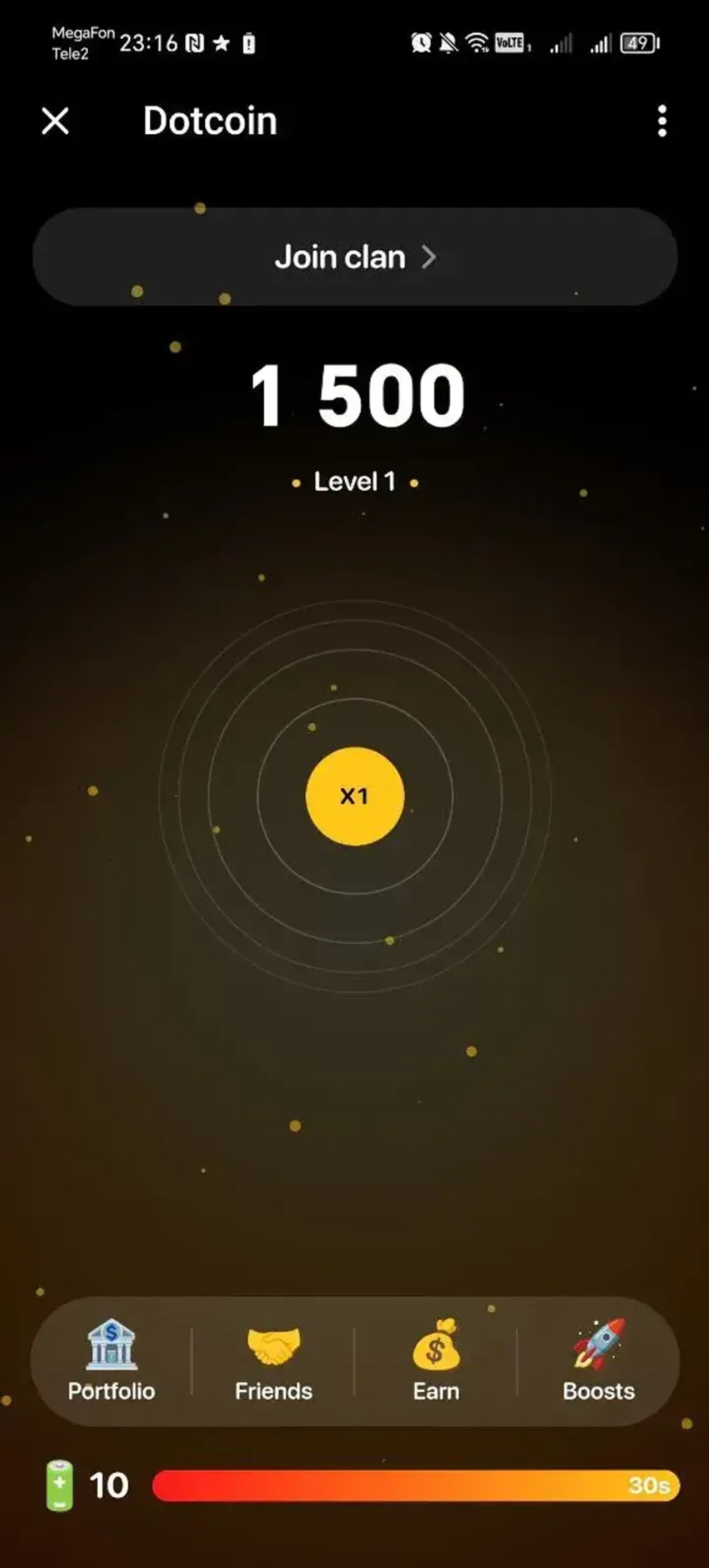 Dotcoin в Телеграм — скриншот 5