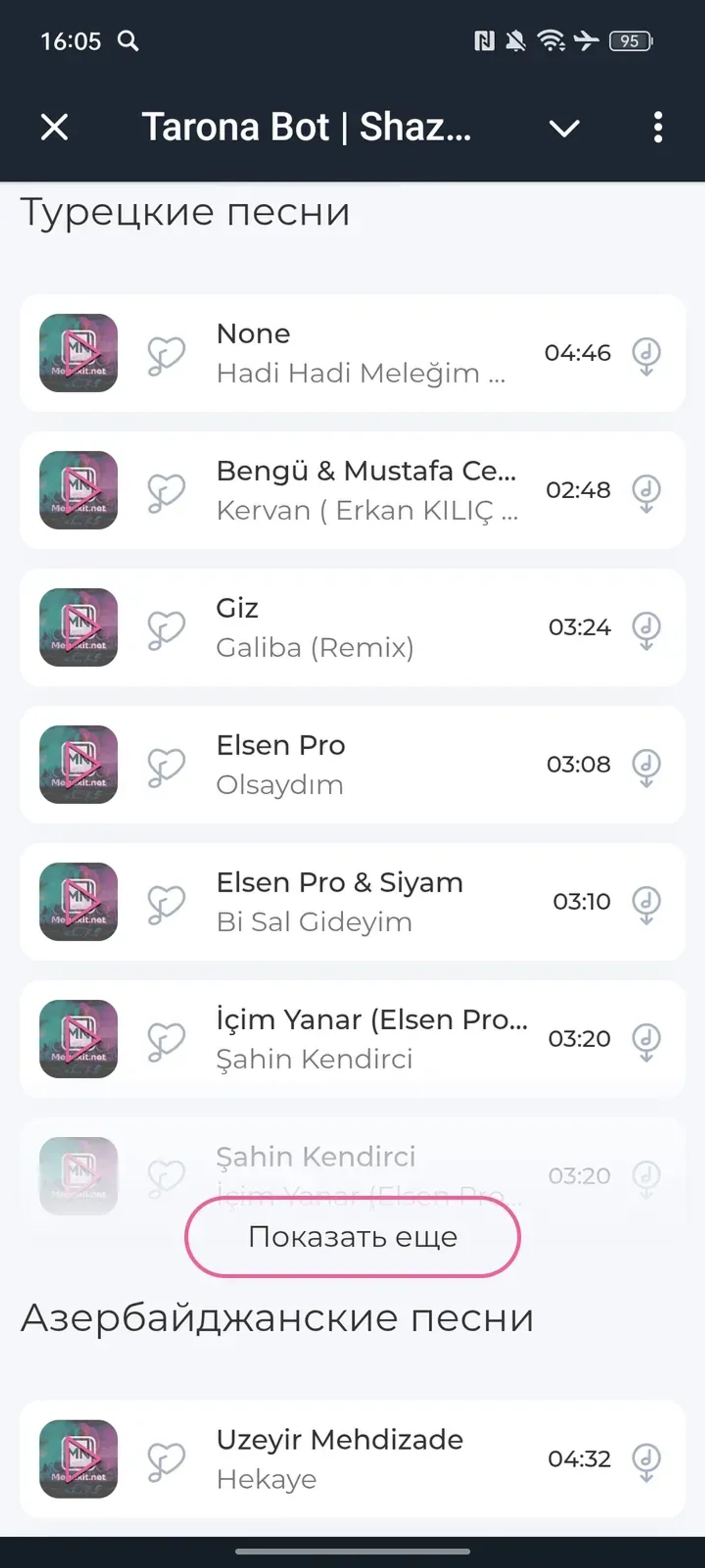 Tarona Bot | Shazam в Телеграм — скриншот 2