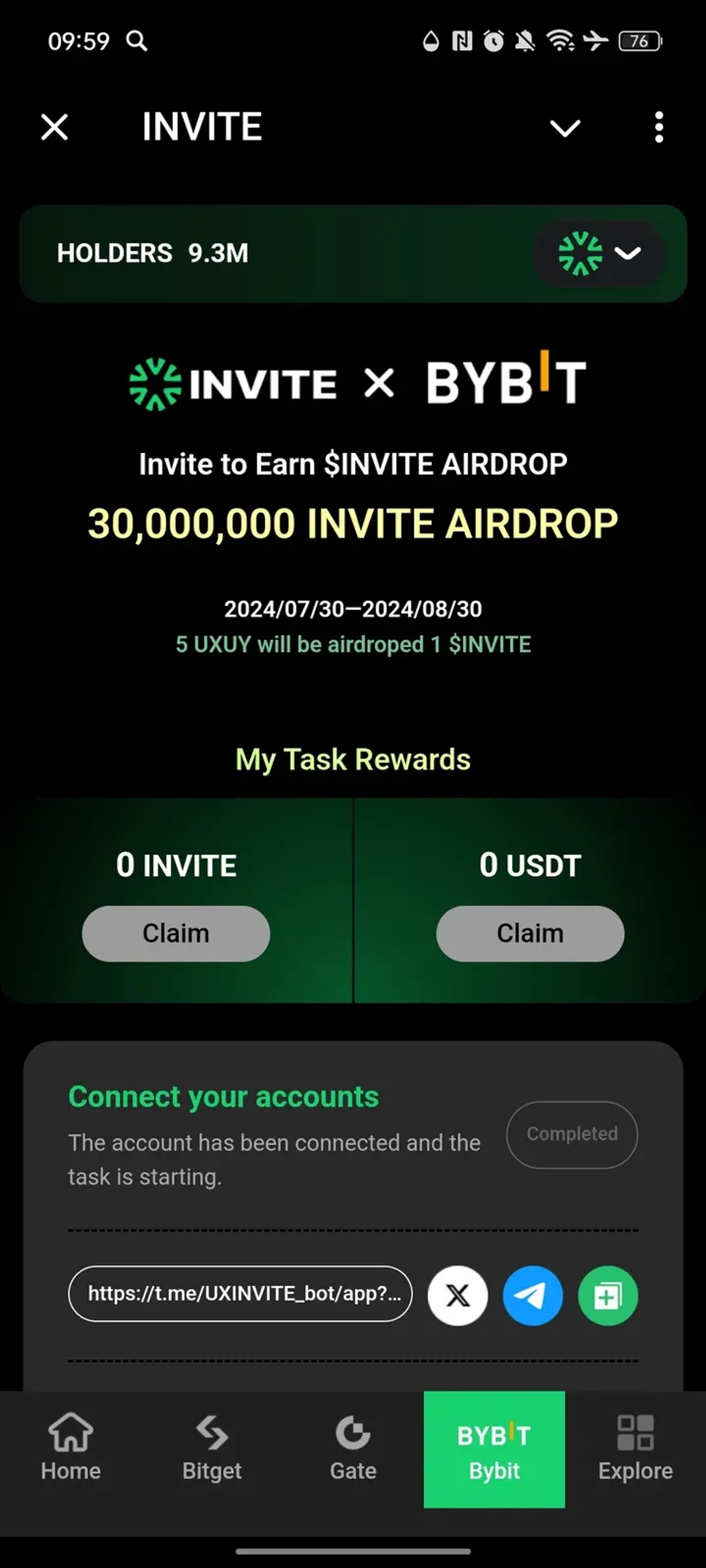 INVITE Telegram Screenshot 4