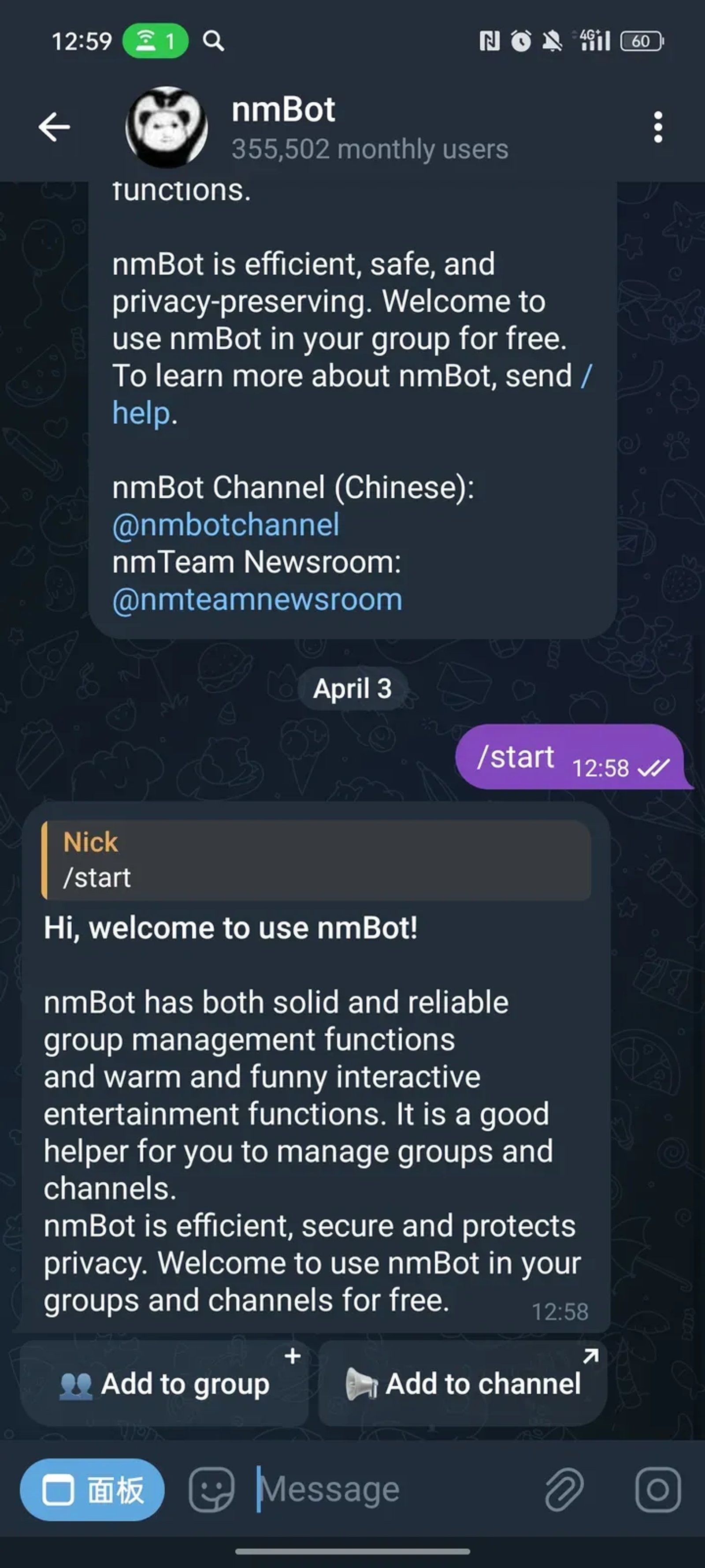 nmBot в Телеграм — скриншот 2