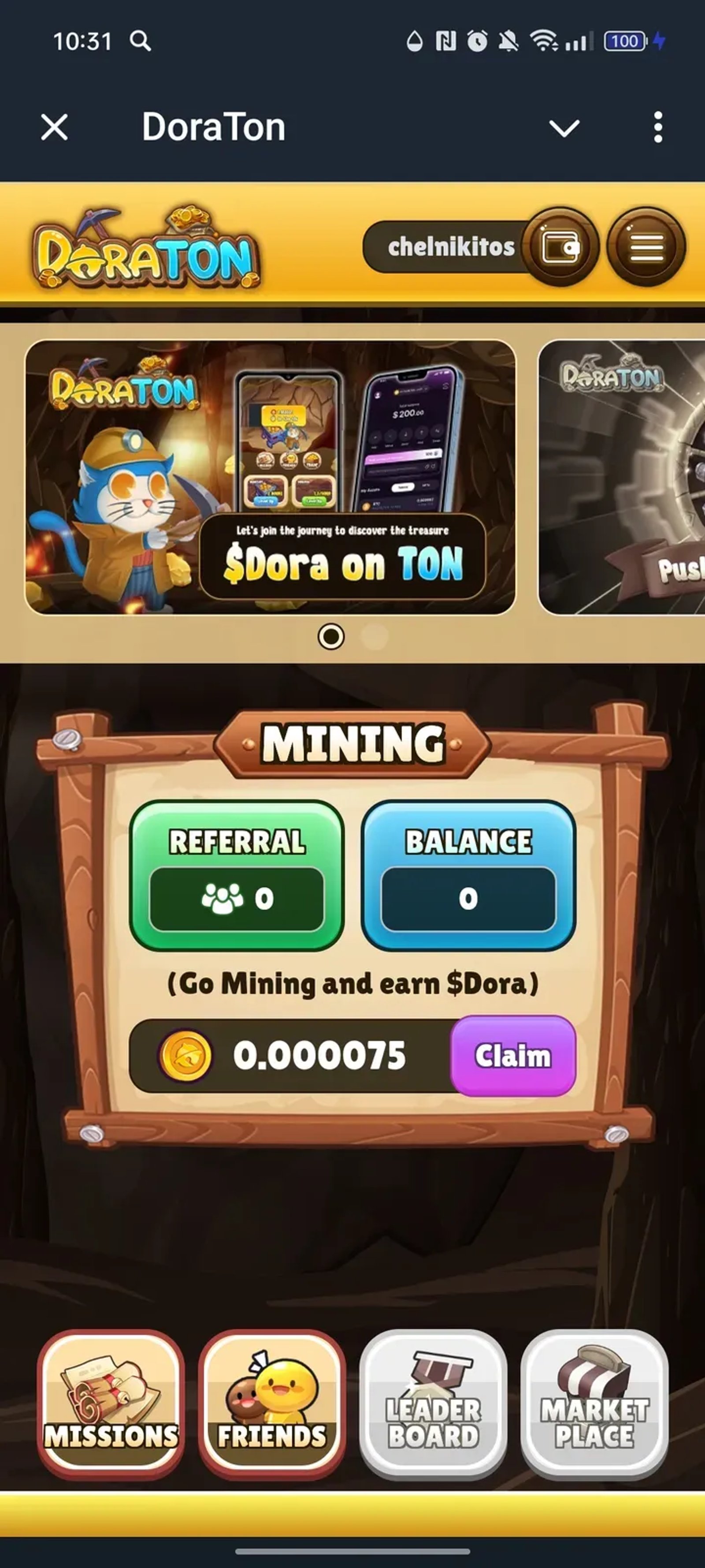 DoraTon в Телеграм — скриншот 1