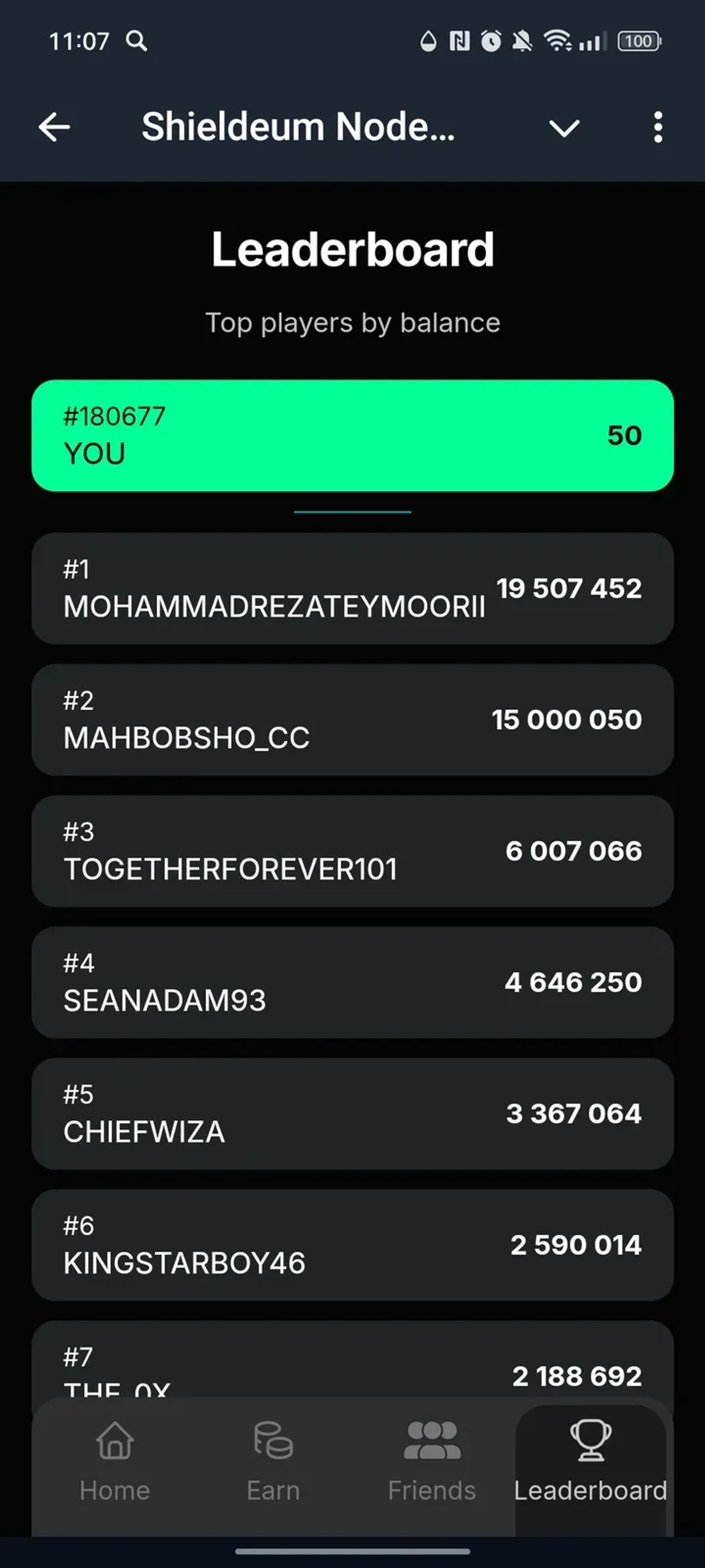 AI Agent App в Телеграм — скриншот 4