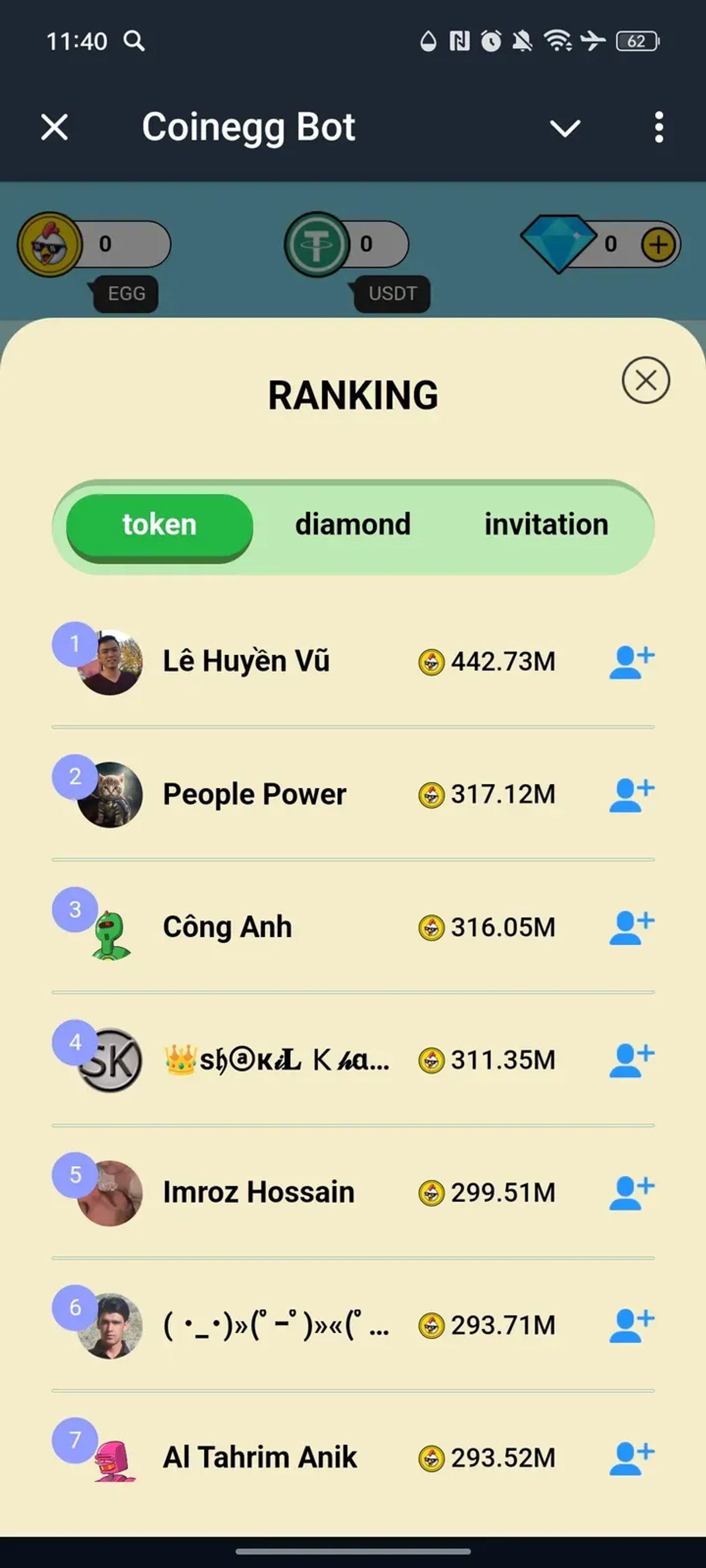 Coinegg Bot в Телеграм — скриншот 3