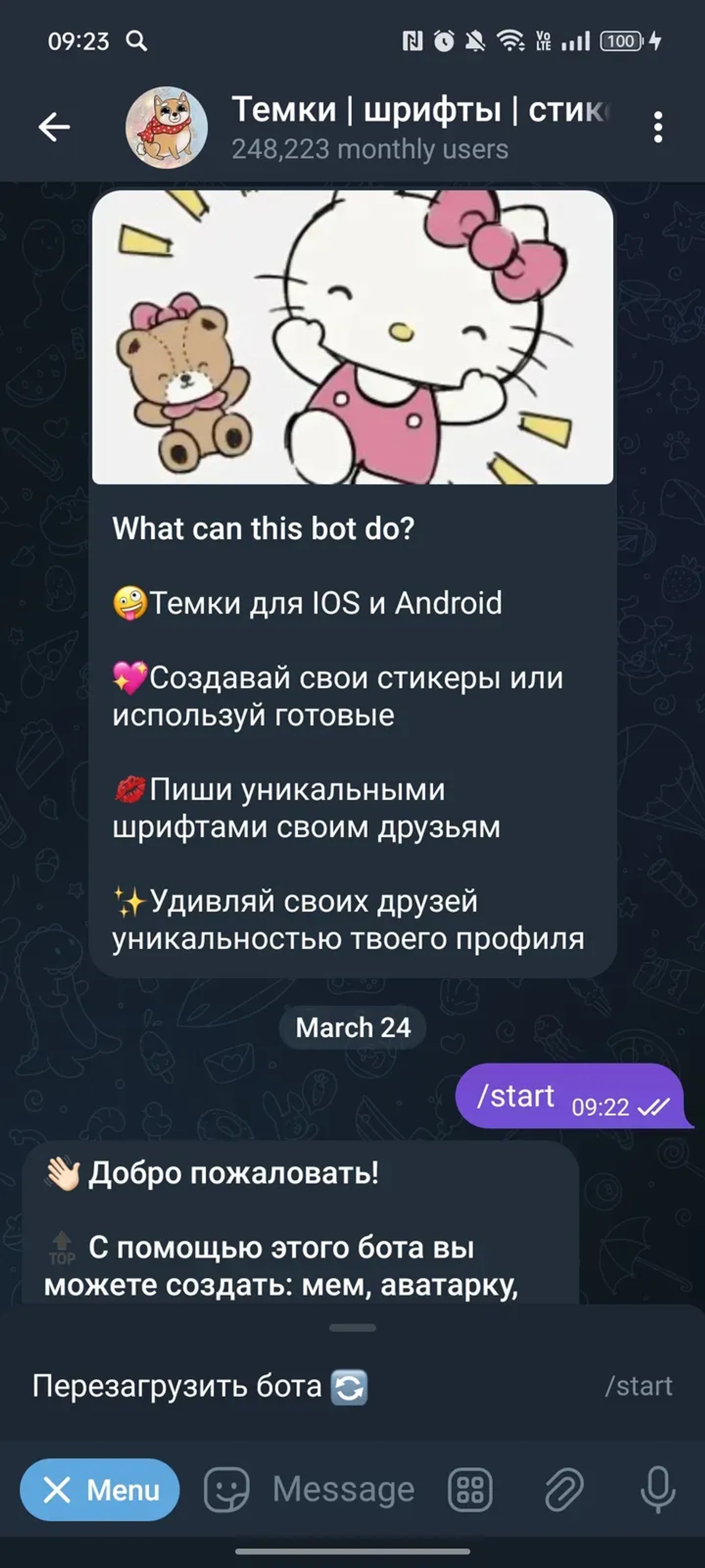 Темки | шрифты | стикеры в Телеграм — скриншот 2