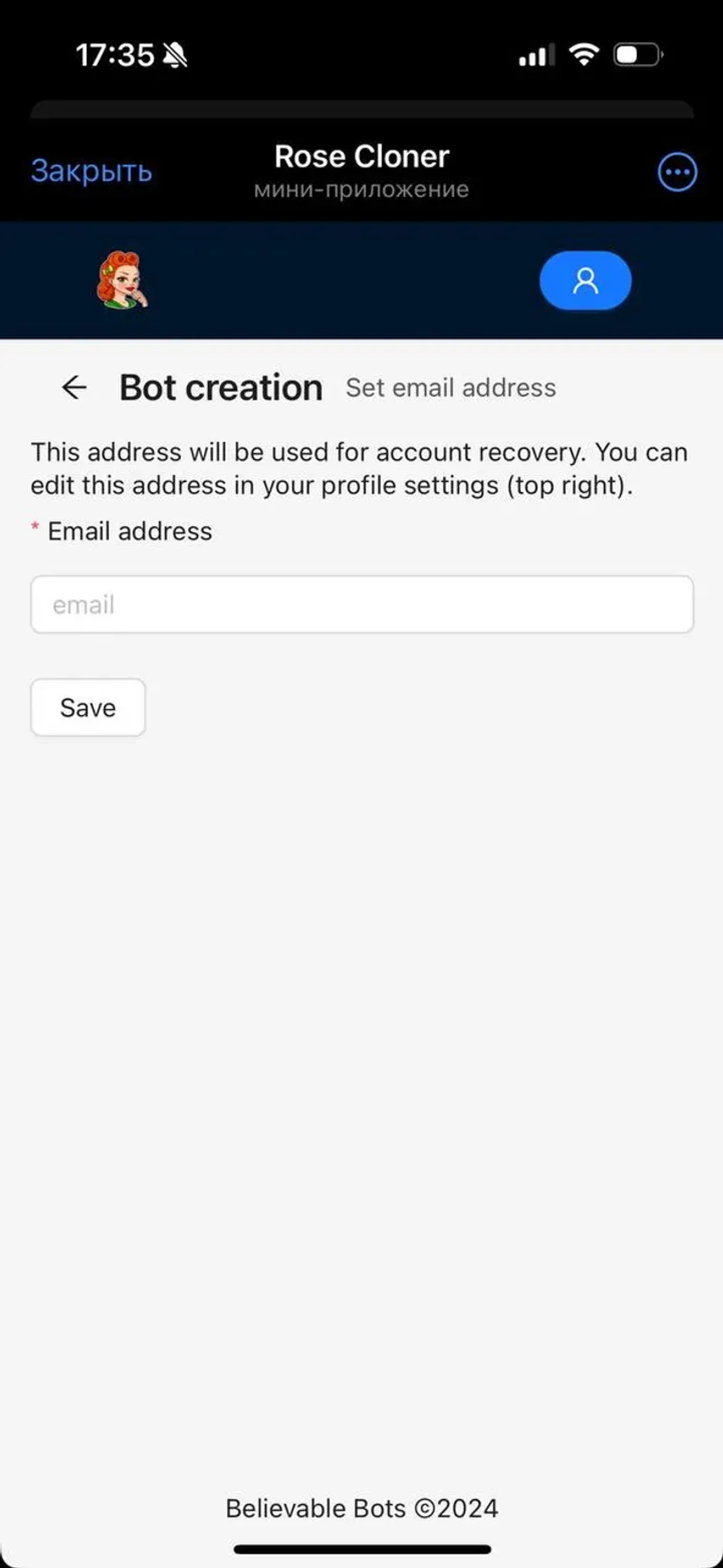 Rose Cloner в Телеграм — скриншот 4