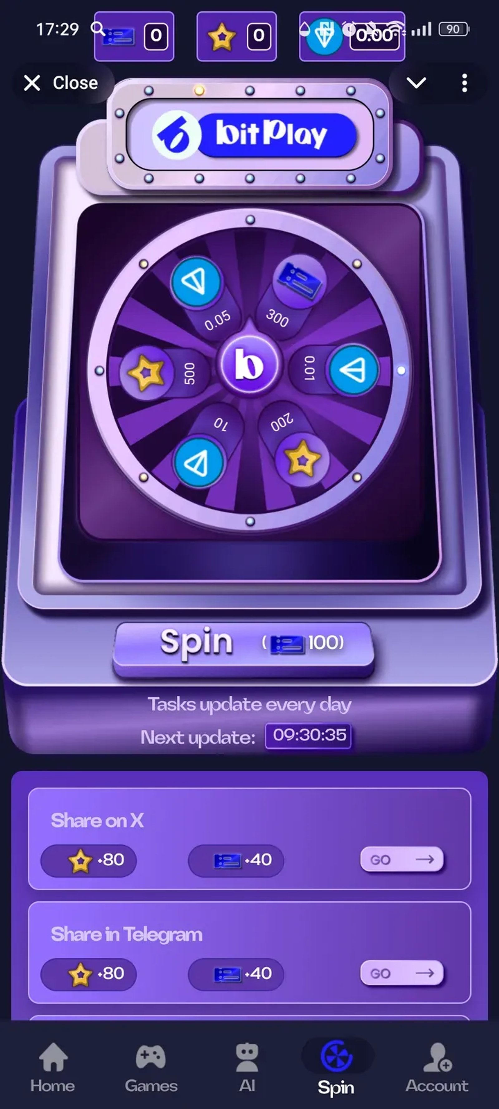 BitPlay в Телеграм — скриншот 4