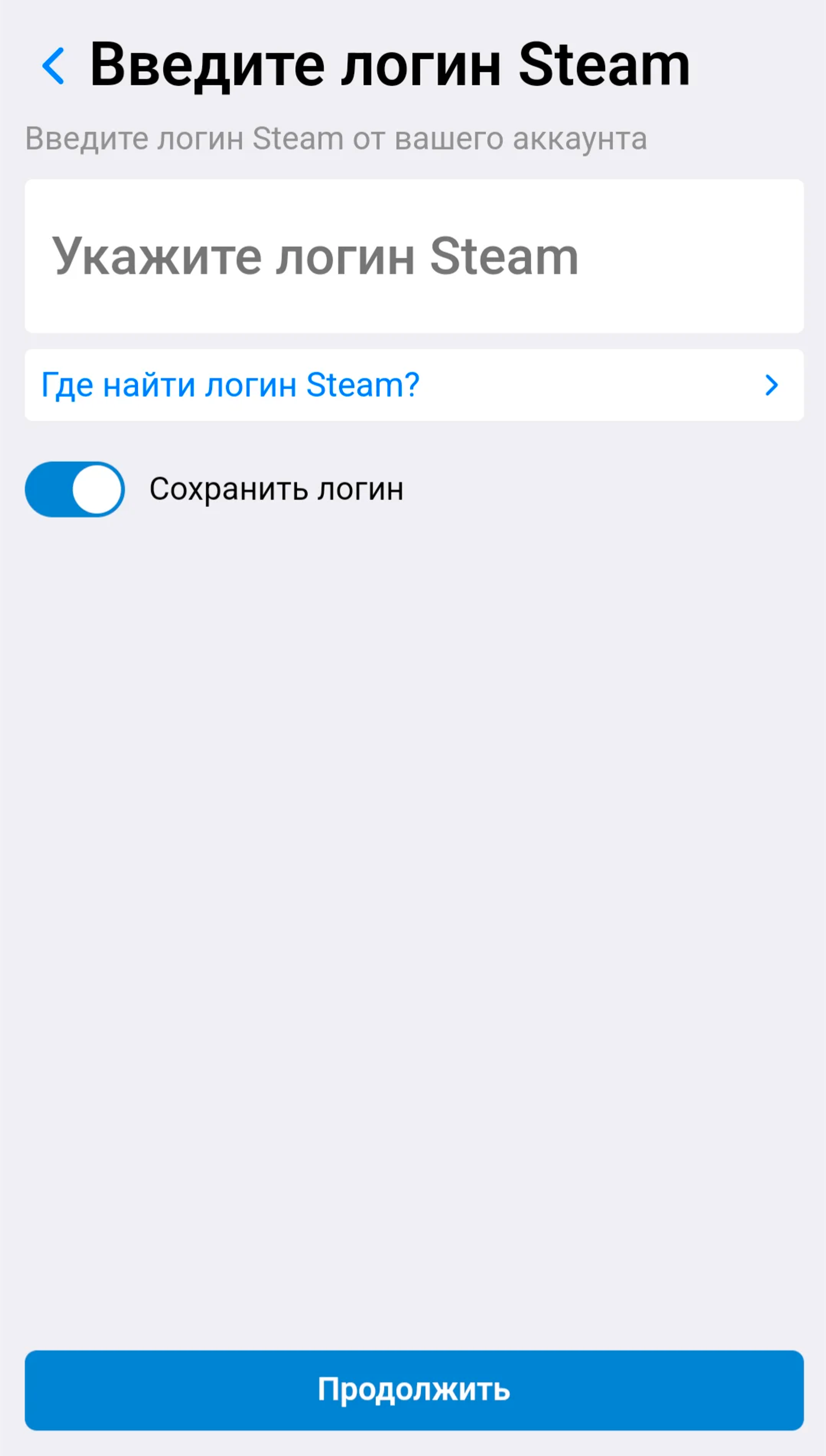 Play Wallet Telegram Screenshot 4
