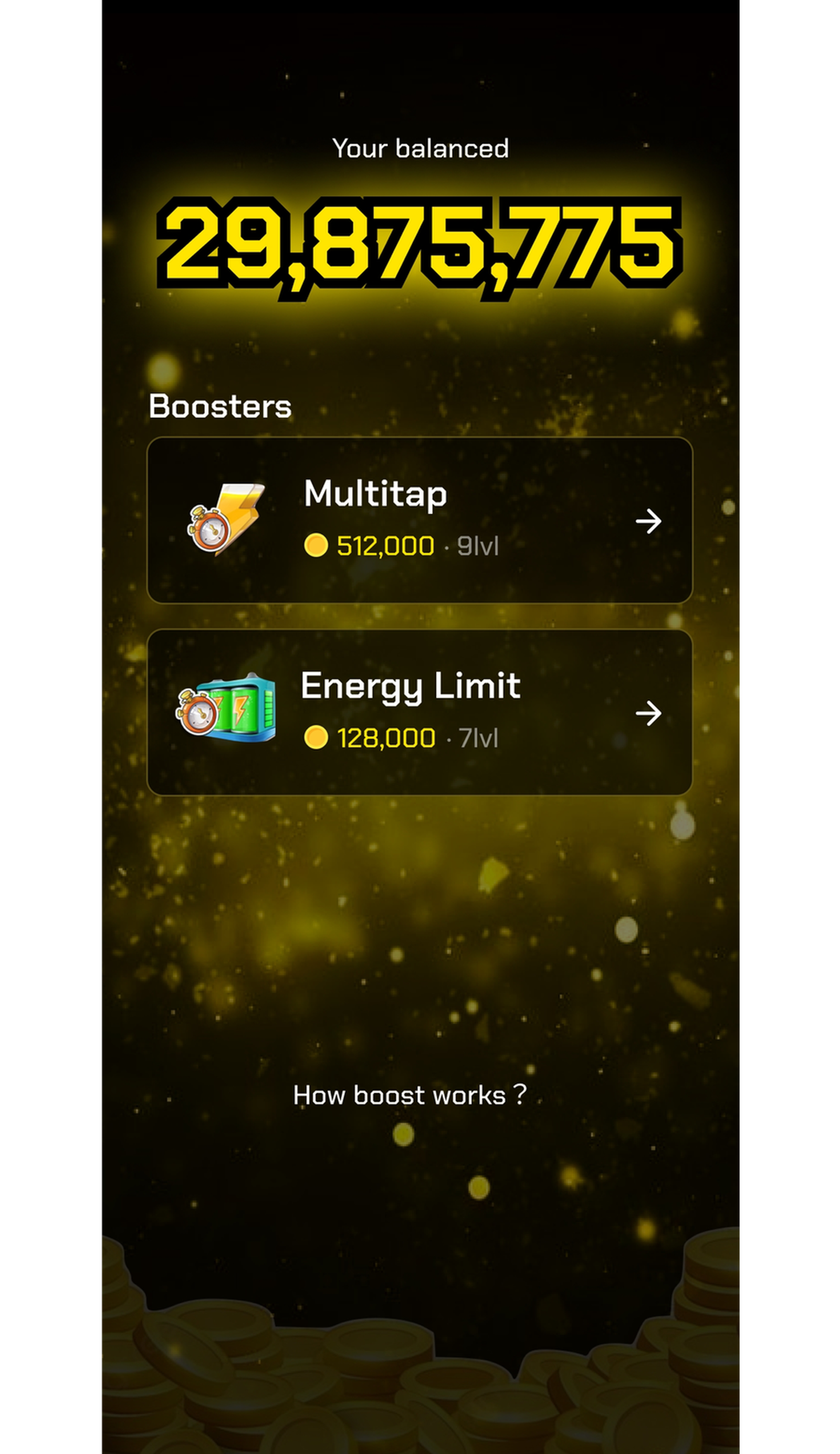 SACKBIRD в Телеграм — скриншот 2