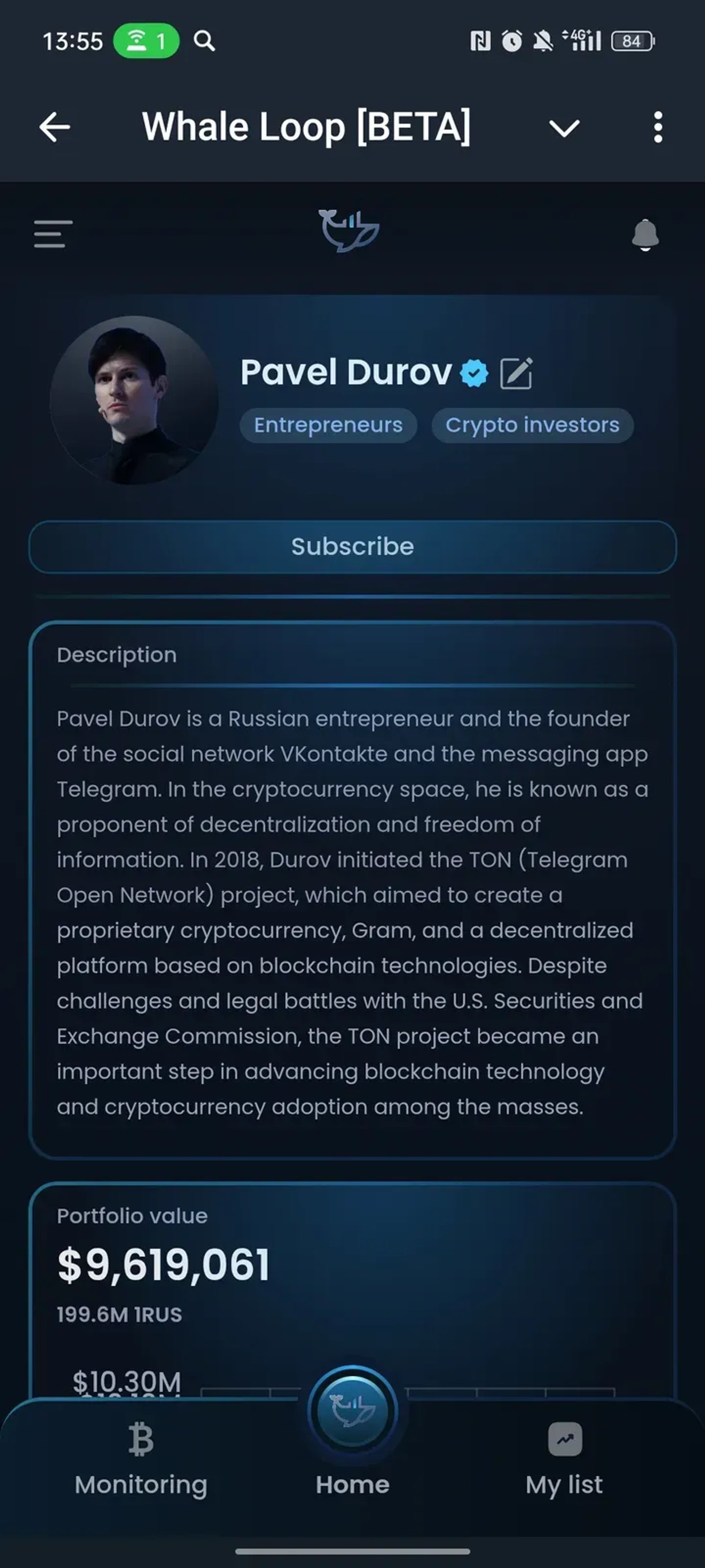 Whale Loop [BETA] в Телеграм — скриншот 4
