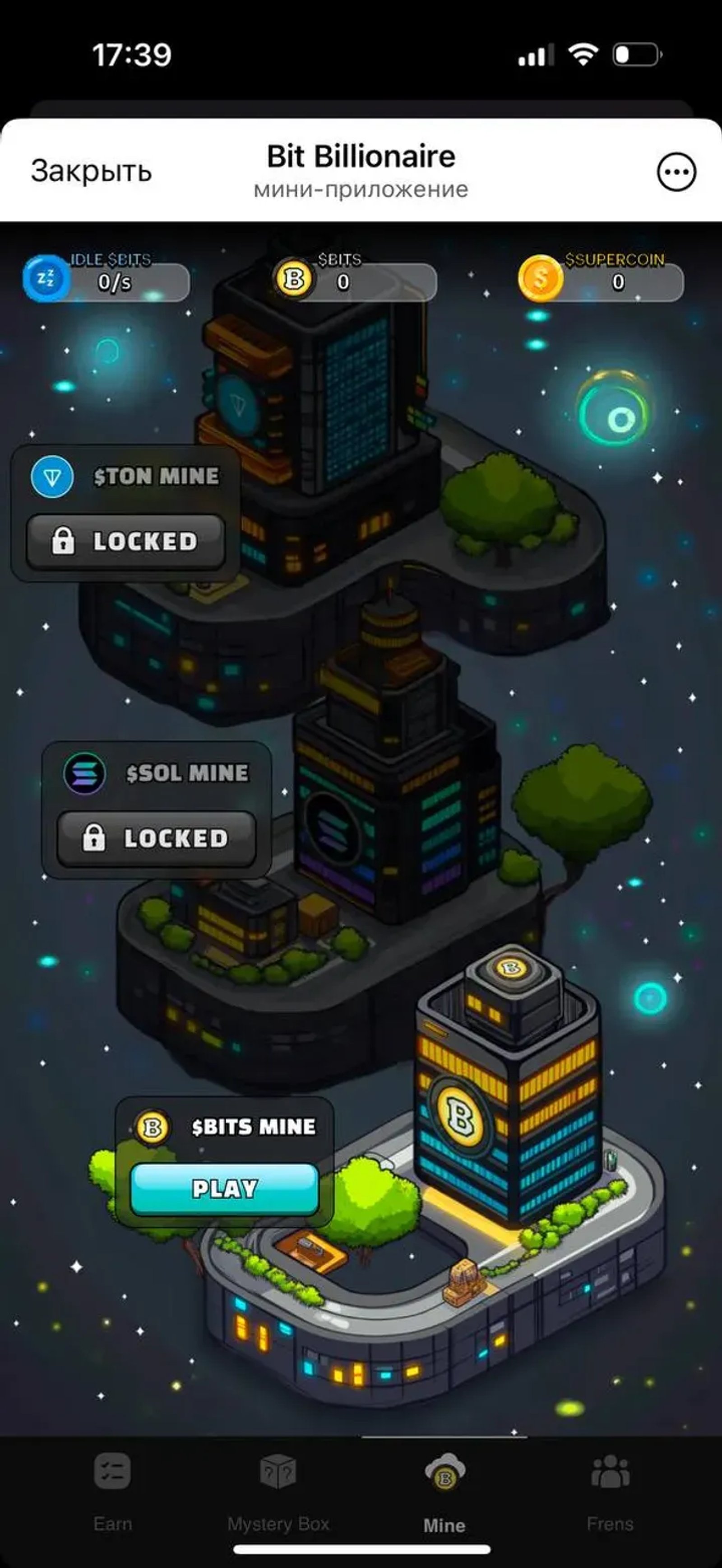 Bit Billionaire в Телеграм — скриншот 3