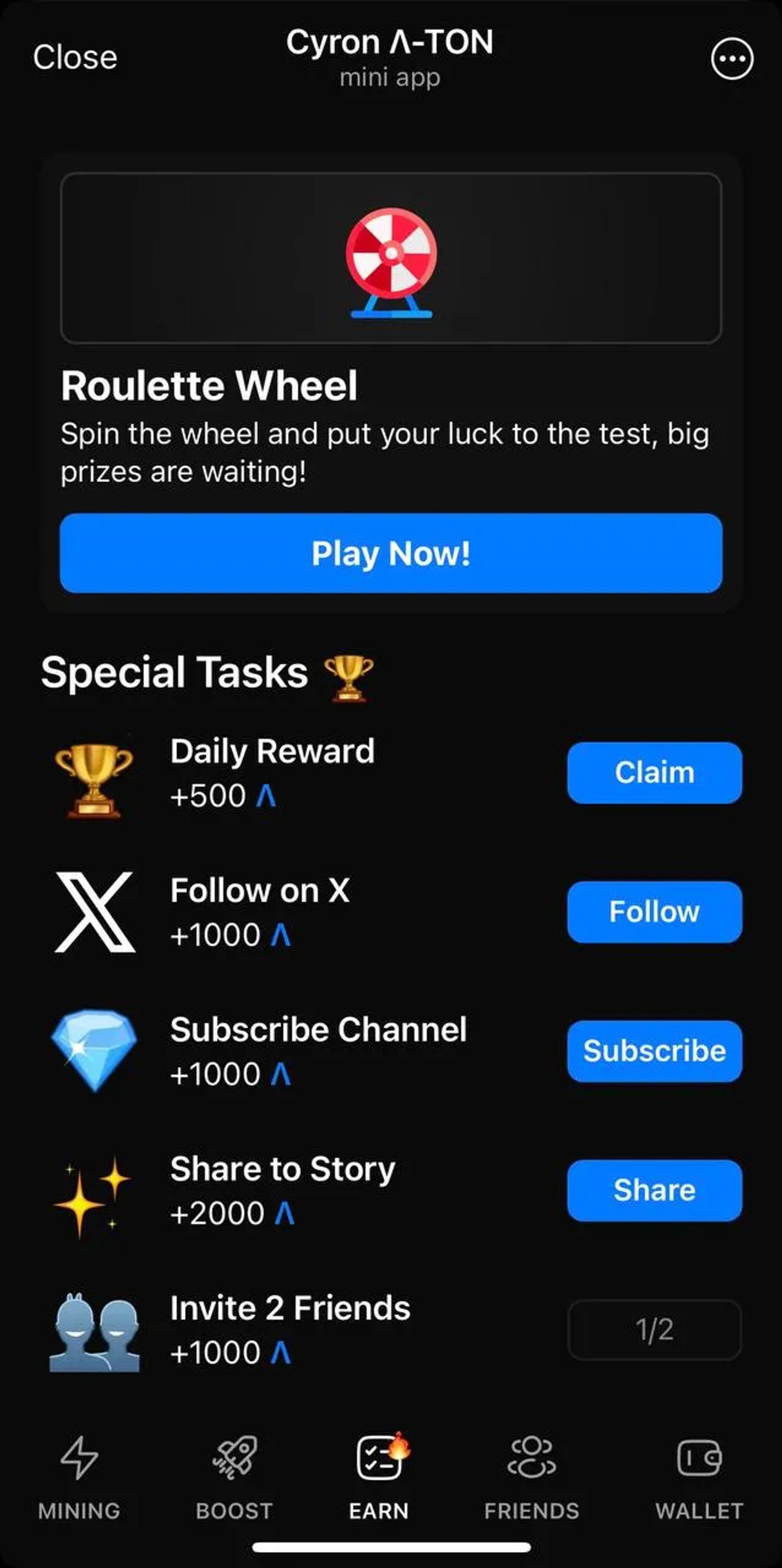 cyronbot в Телеграм — скриншот 4