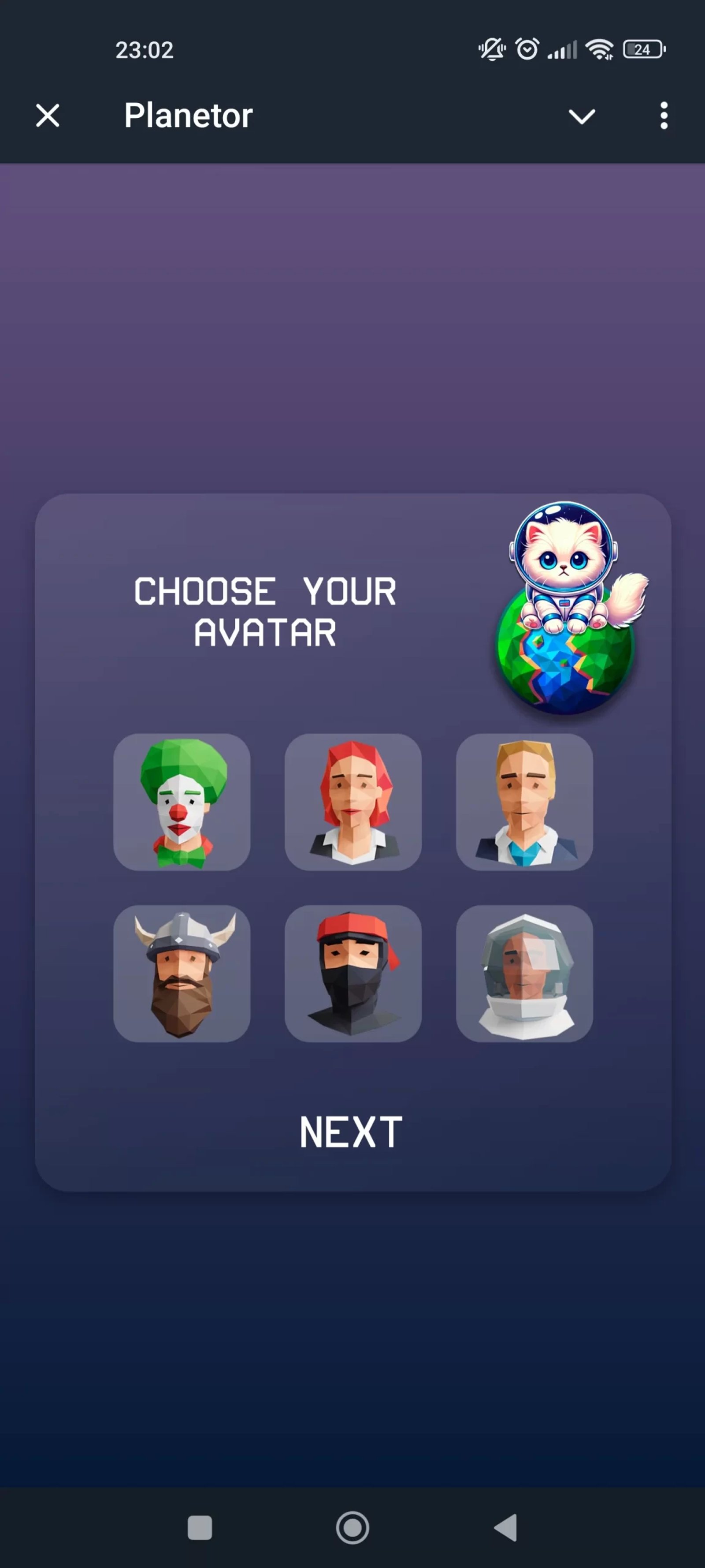 Planetor Аватары
