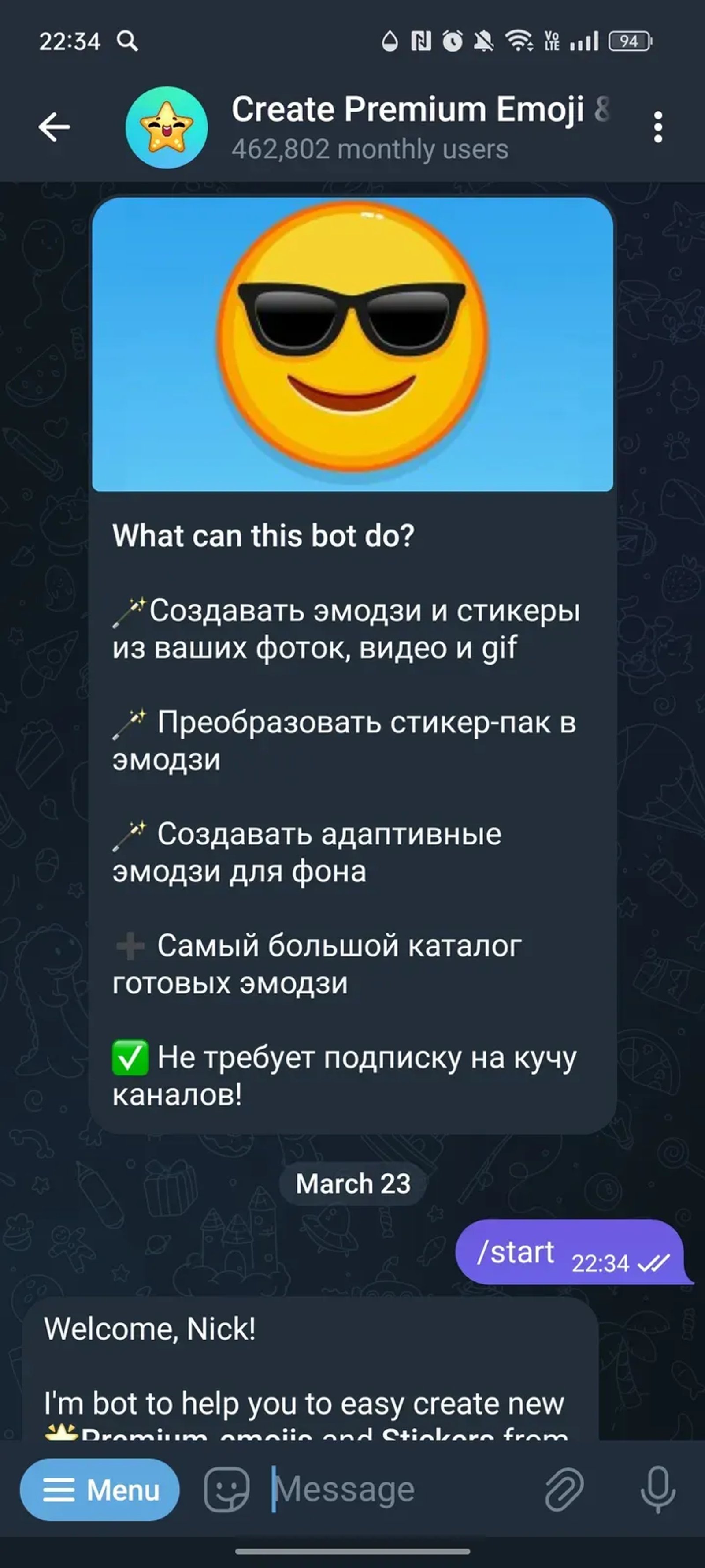 Создать эмодзи премиум | Стикеры в Телеграм — скриншот 1