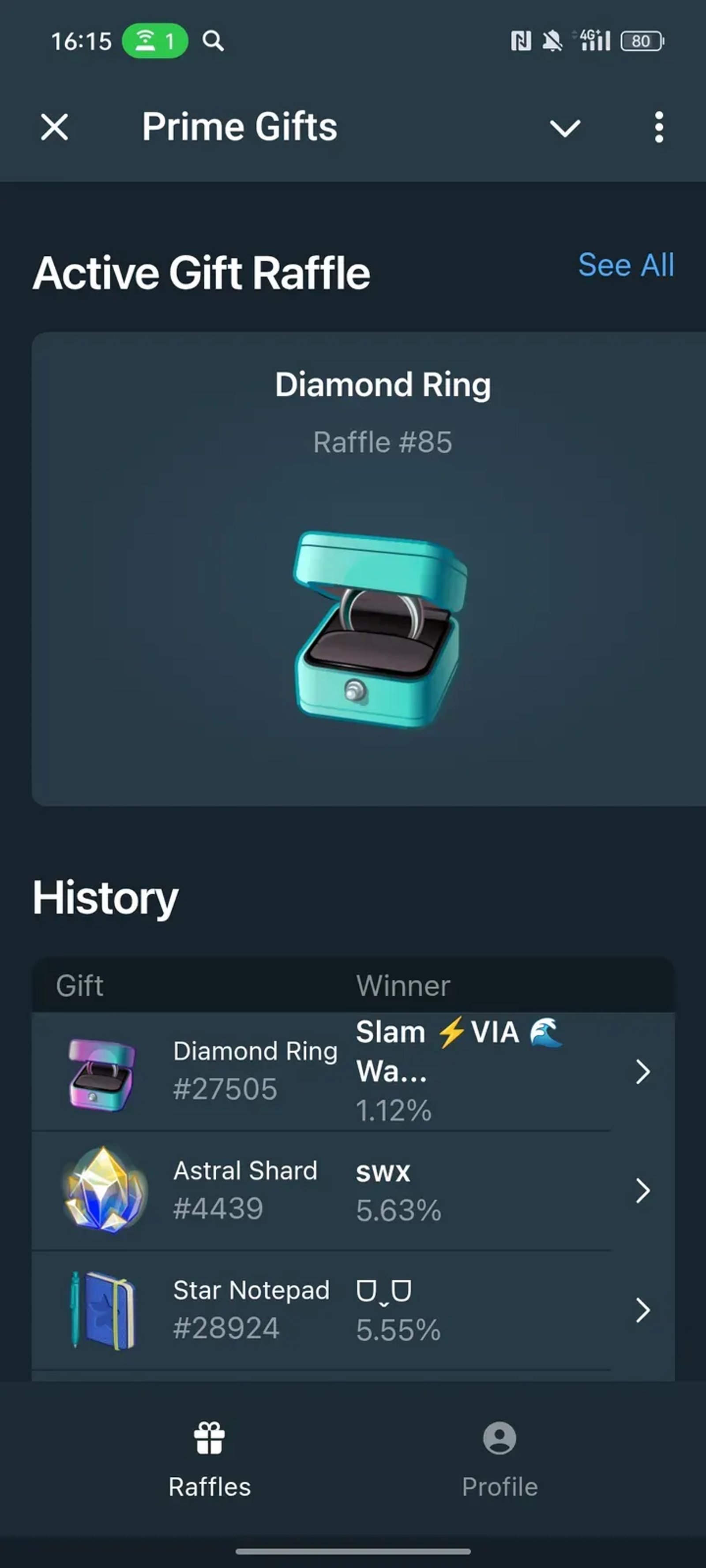 Prime Gifts в Телеграм — скриншот 1