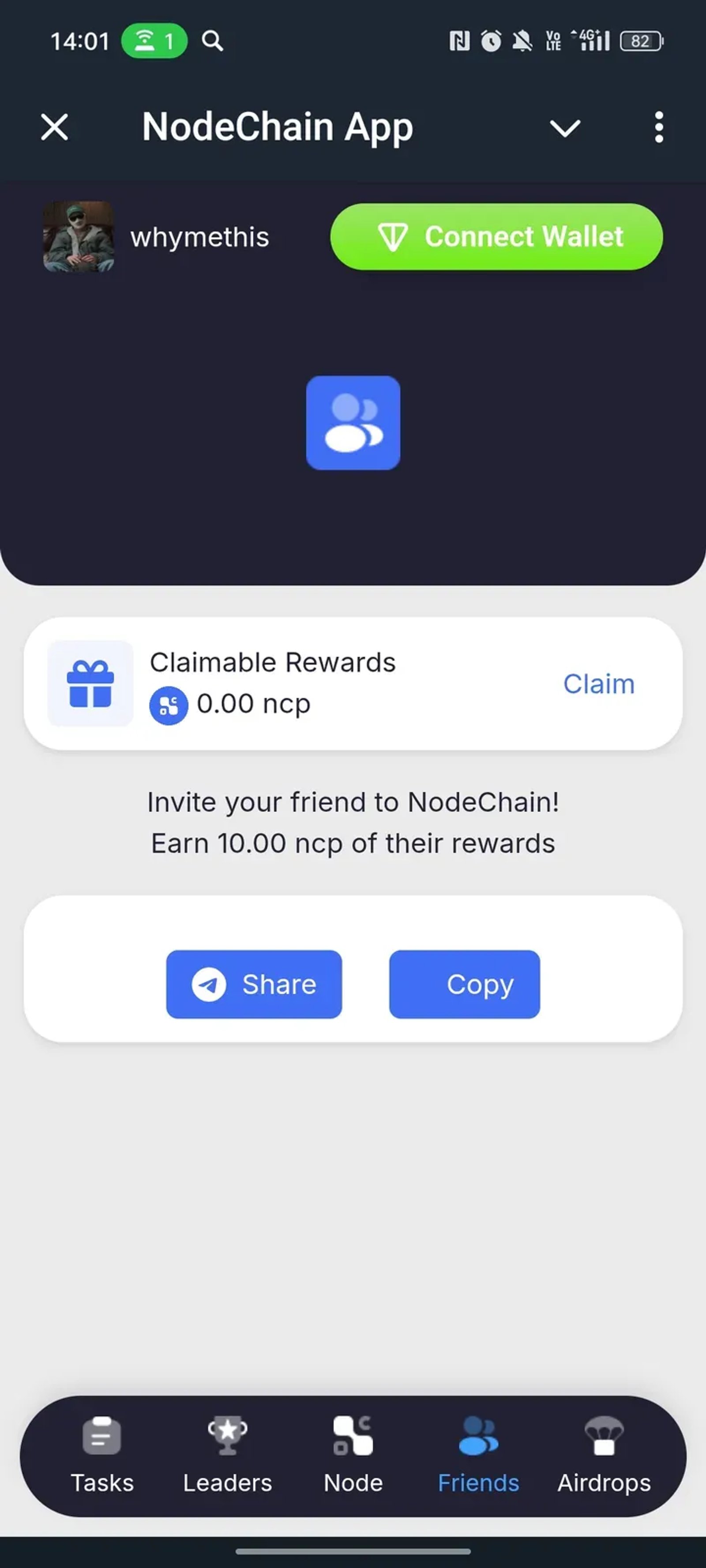 NodeChain App в Телеграм — скриншот 2