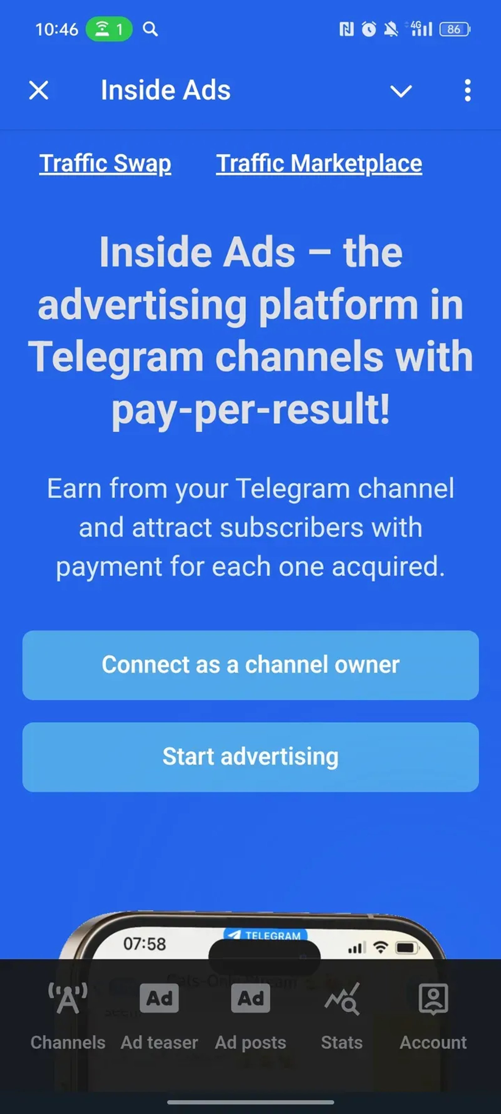 Inside Ads в Телеграм — скриншот 1