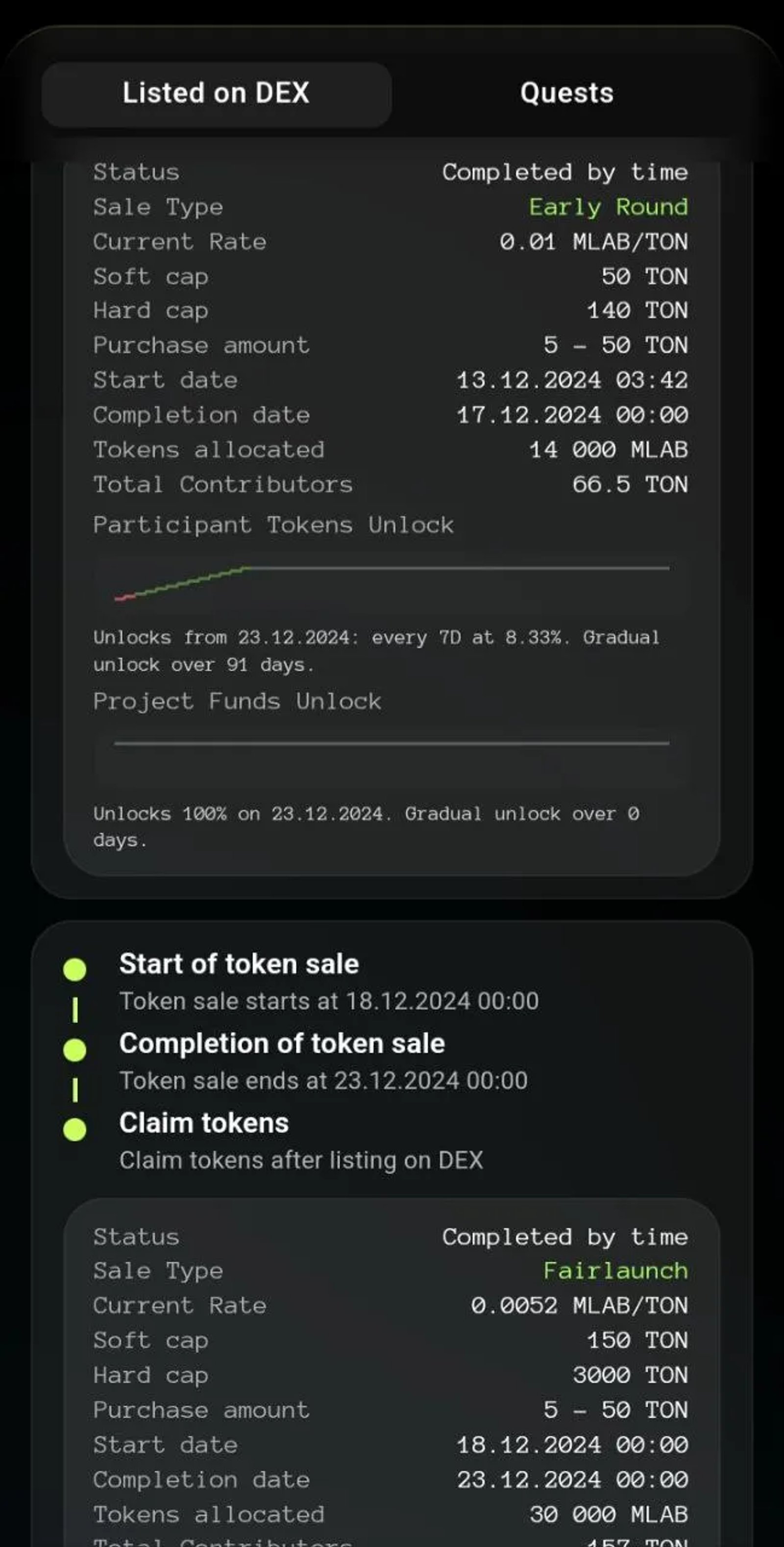MULTIX в Телеграм — скриншот 9