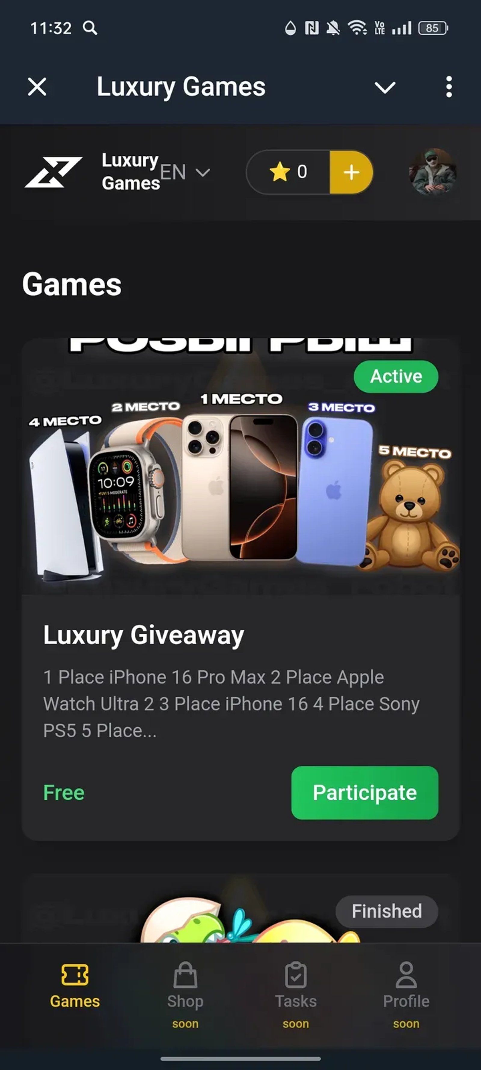 Luxury Games в Телеграм — скриншот 1