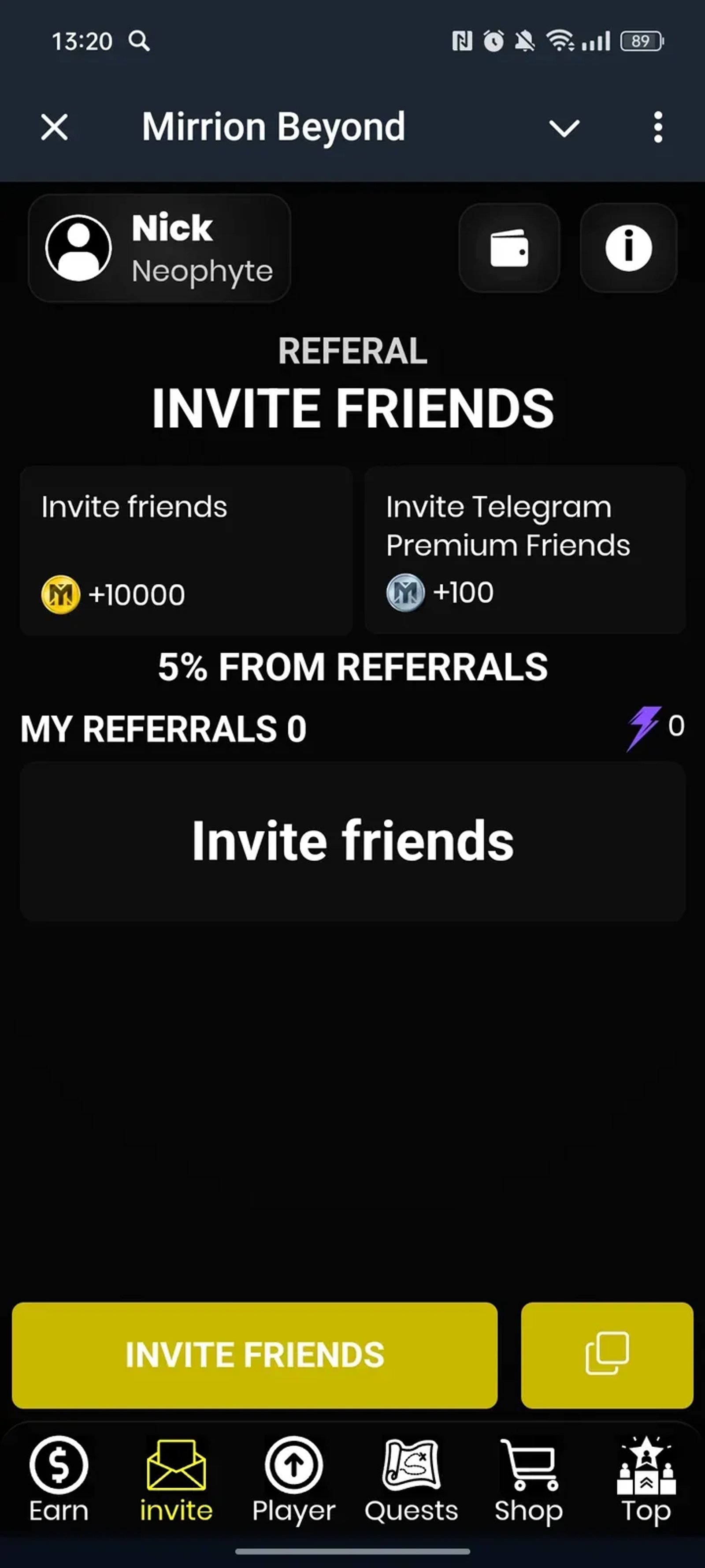 Mirrion Beyond в Телеграм — скриншот 2