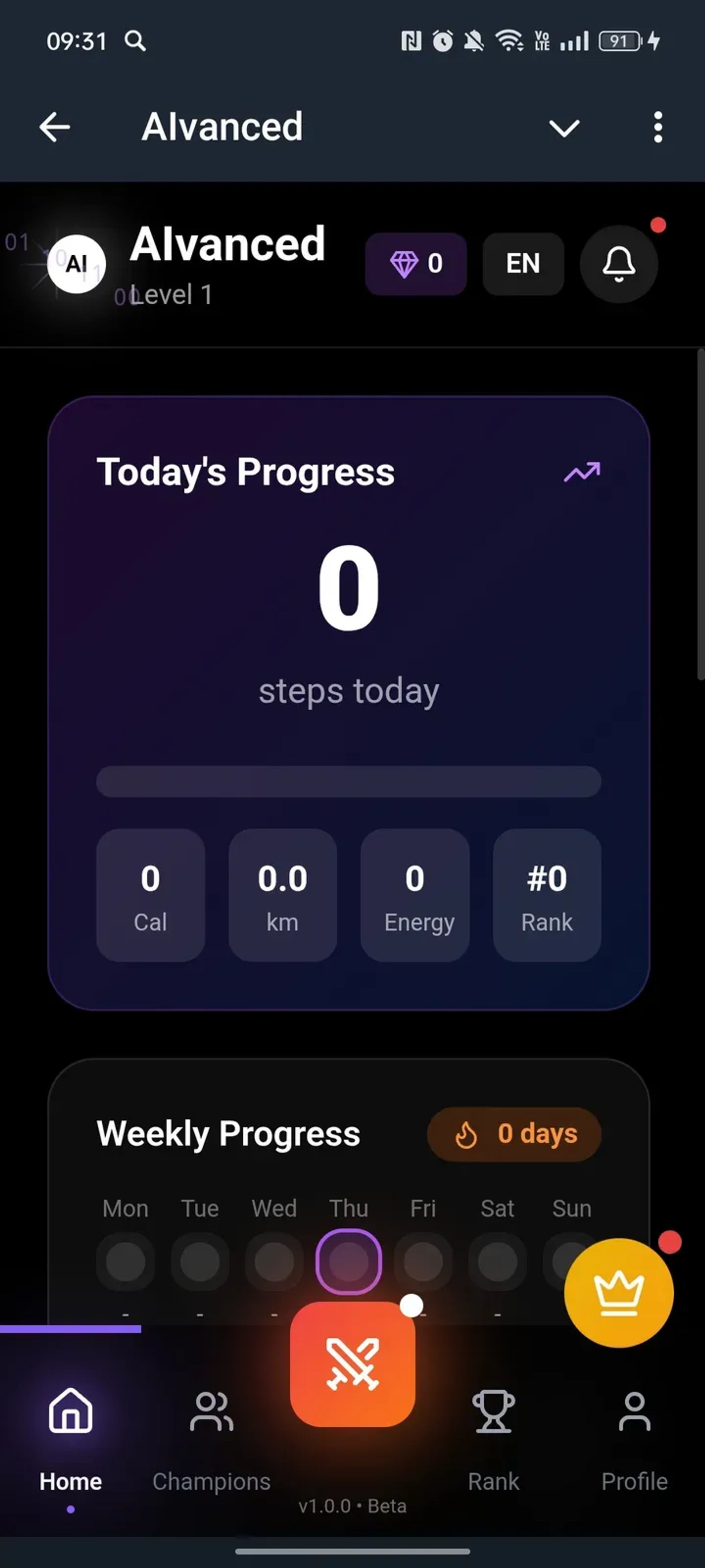 AIvanced Game Telegram Screenshot 1