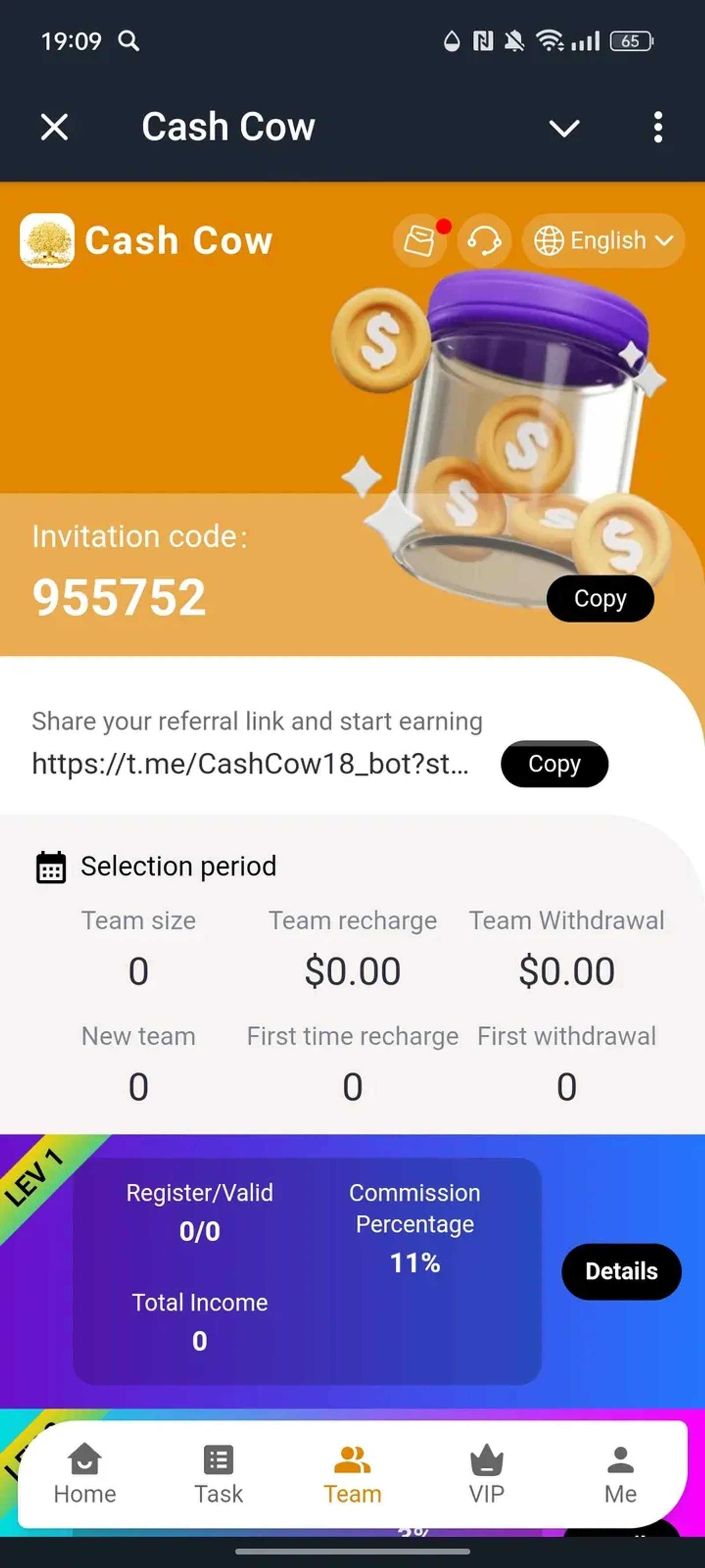 Cash Cow в Телеграм — скриншот 3