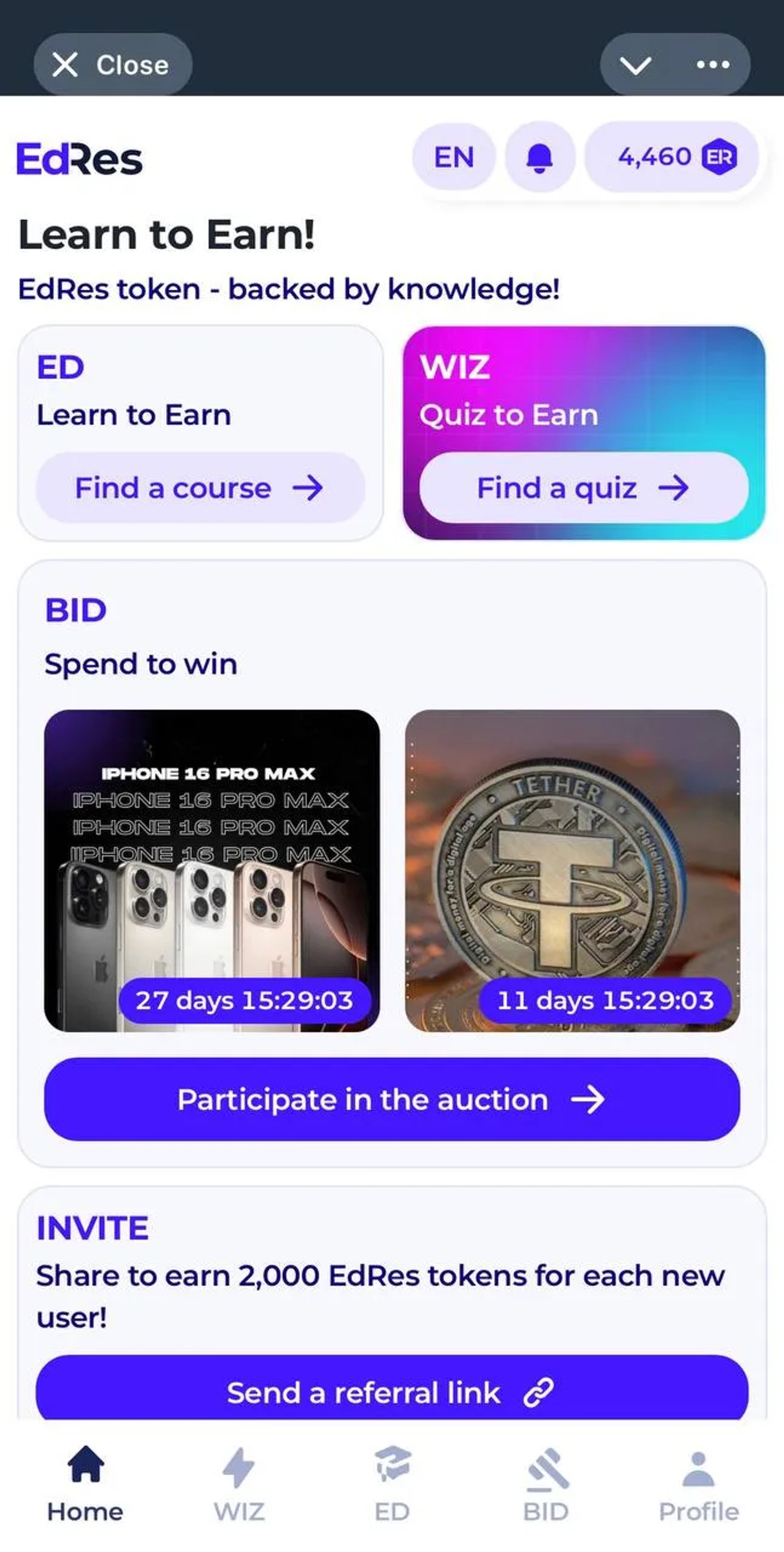 EdRes в Телеграм — скриншот 1