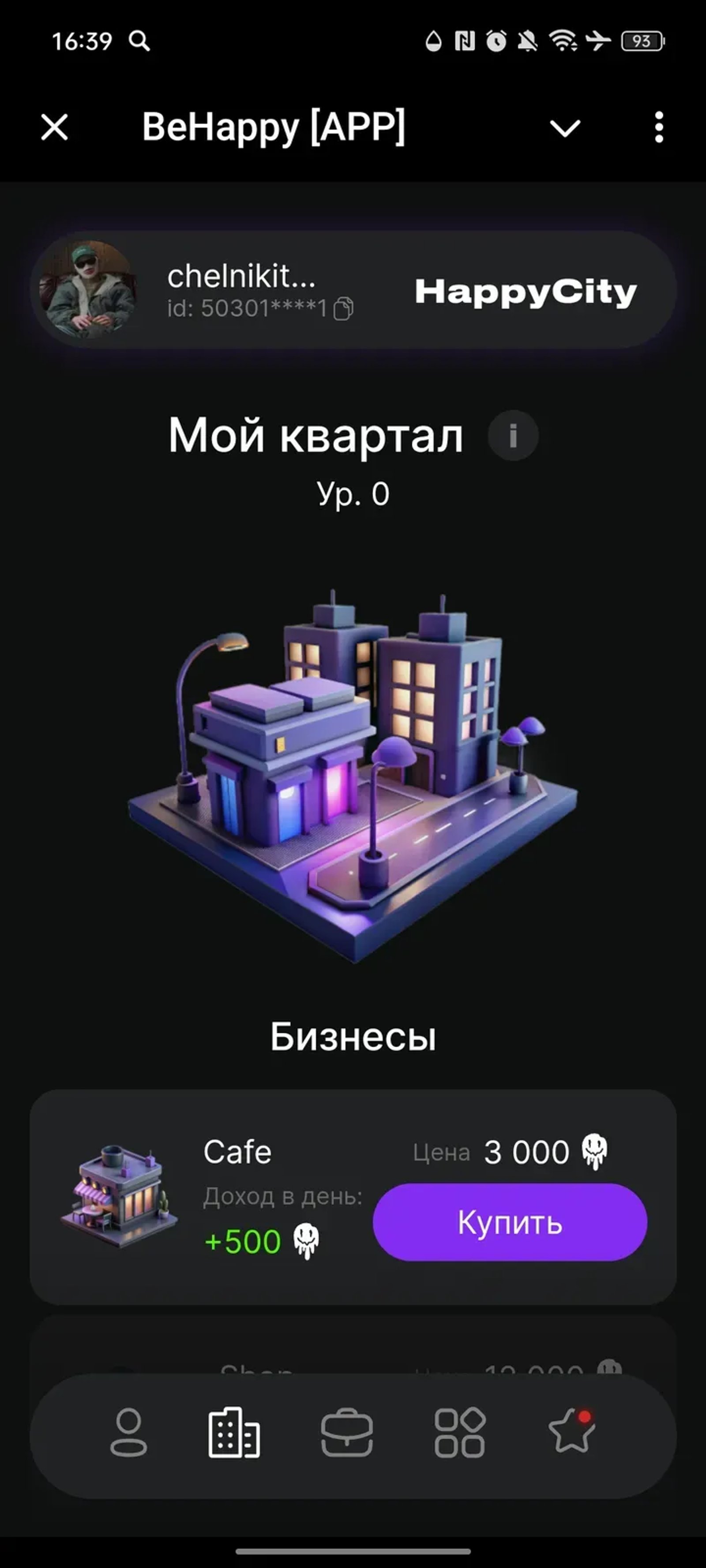 BeHappy [APP] в Телеграм — скриншот 3