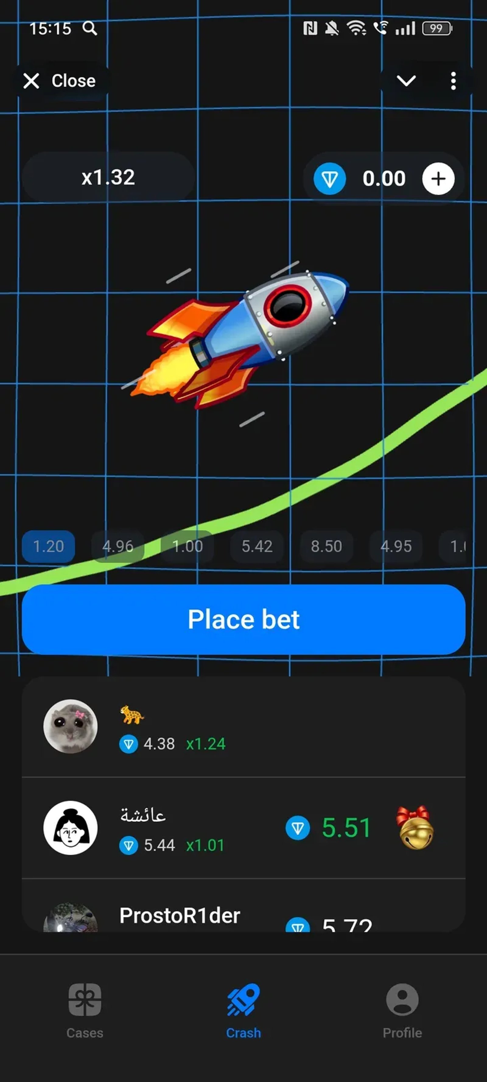 GiftUp в Телеграм — скриншот 3