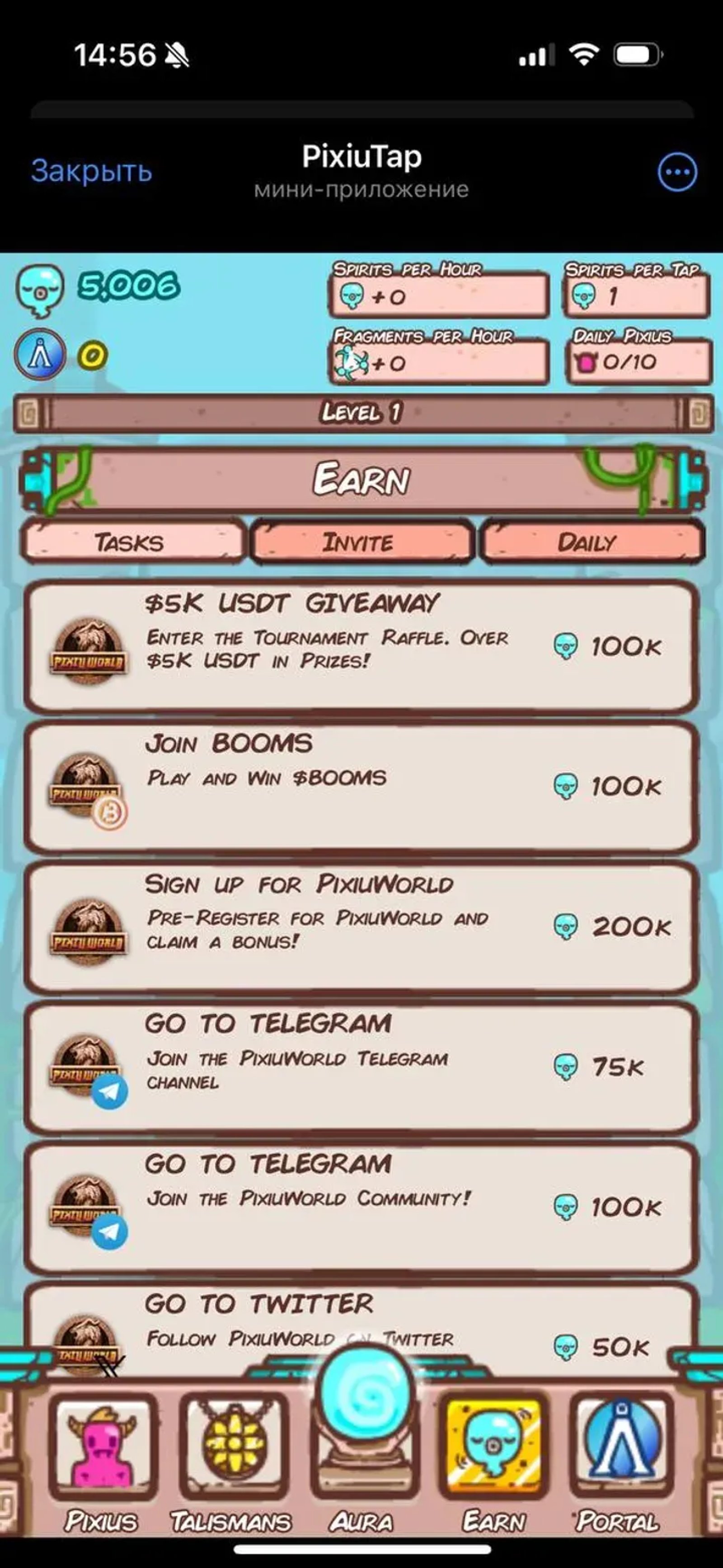 PixiuTap Telegram Screenshot 1