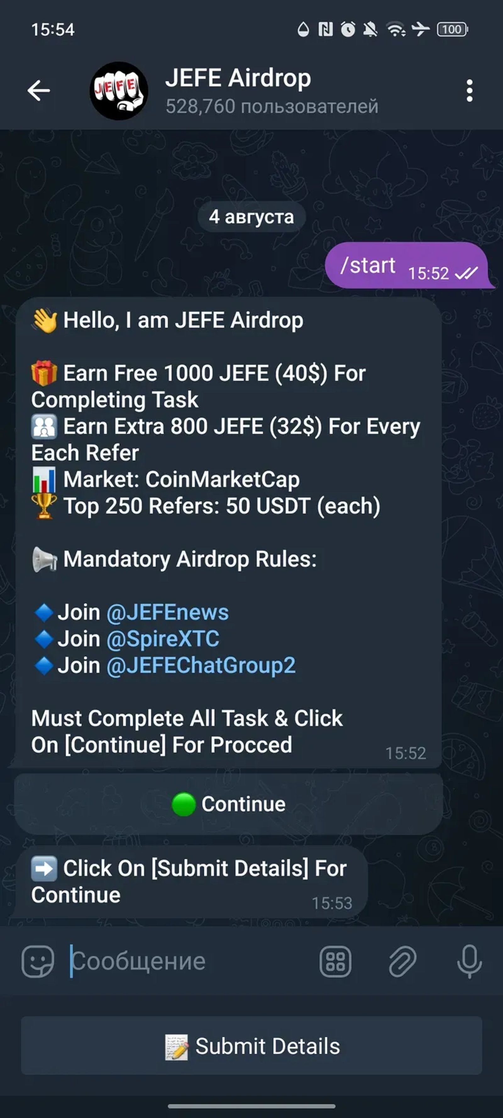 JEFE Airdrop в Телеграм — скриншот 1