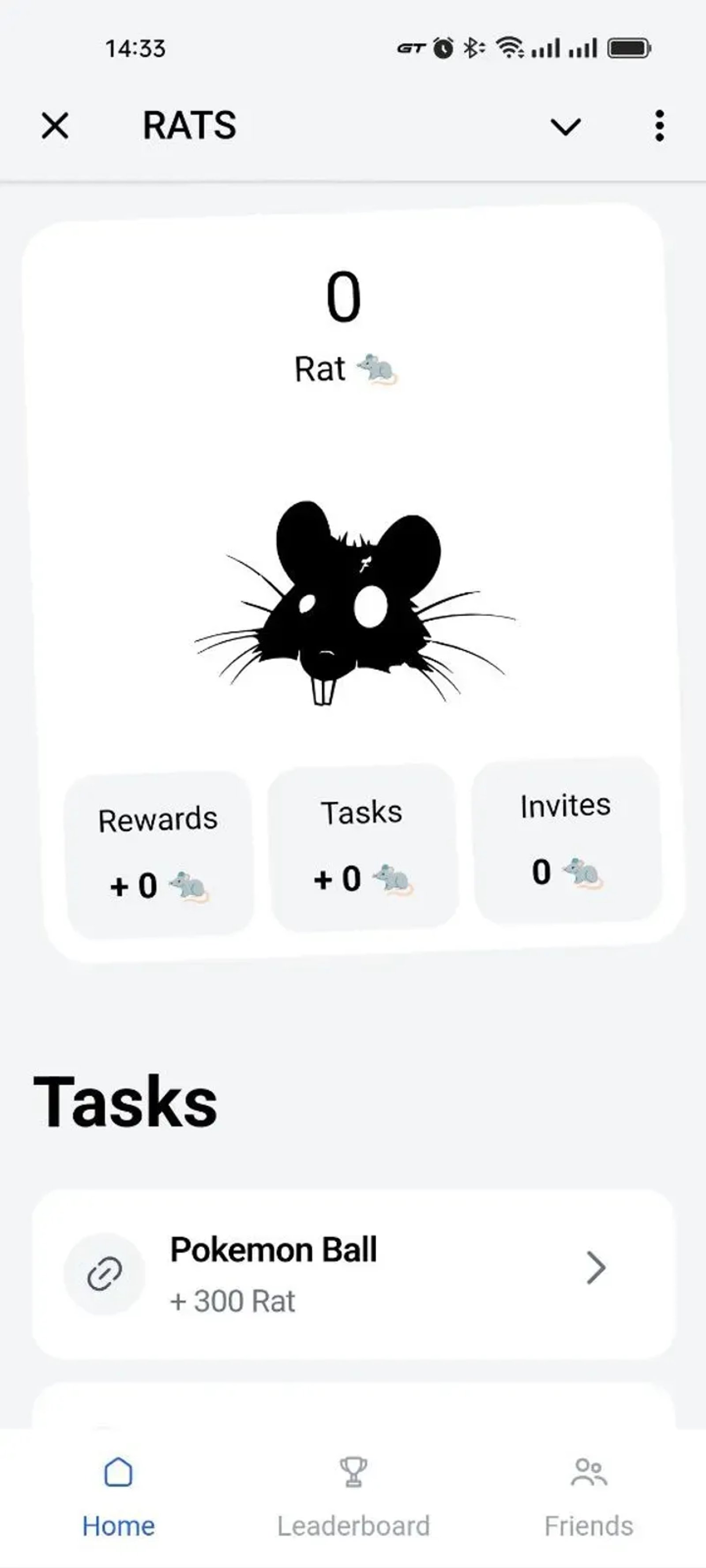 RATS в Телеграм — скриншот 5
