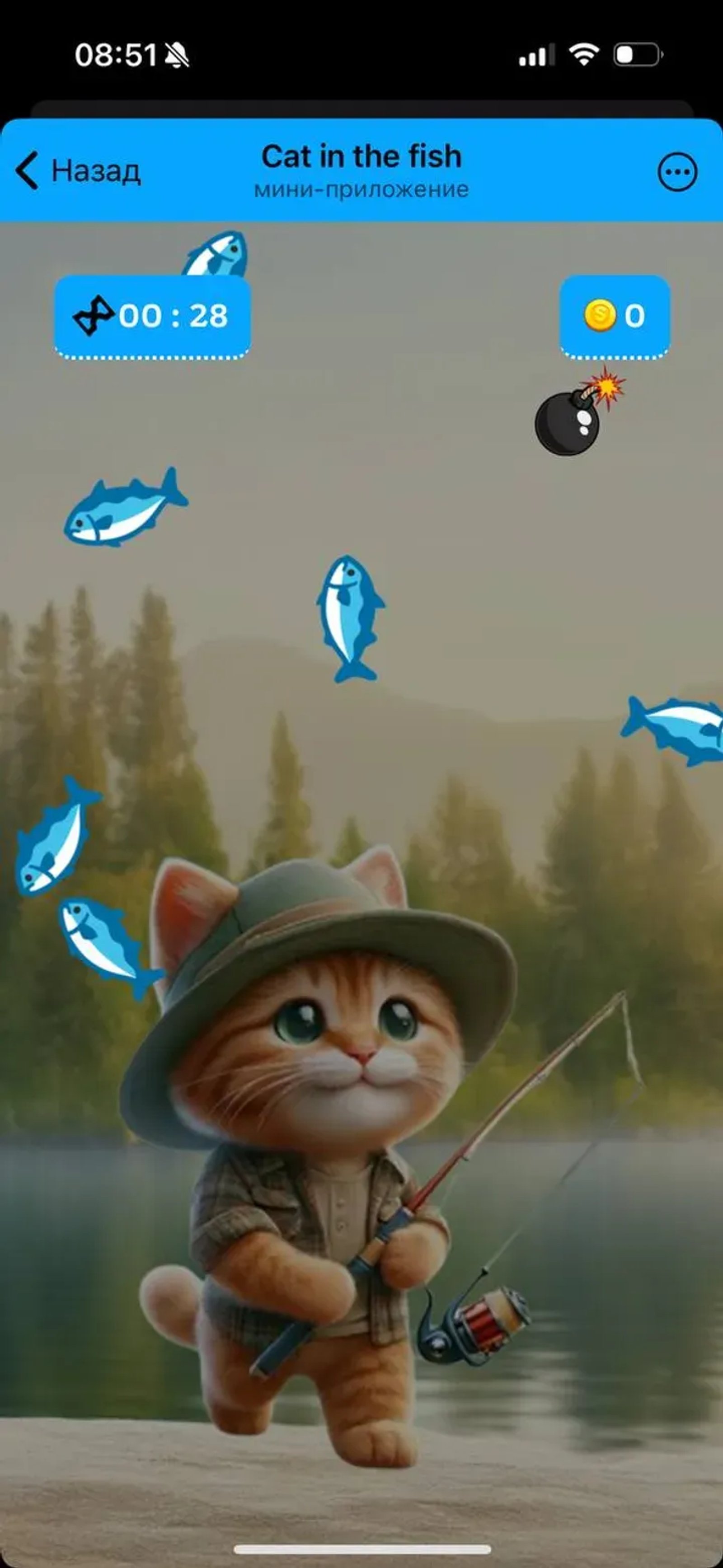 Cat in the fish в Телеграм — скриншот 2