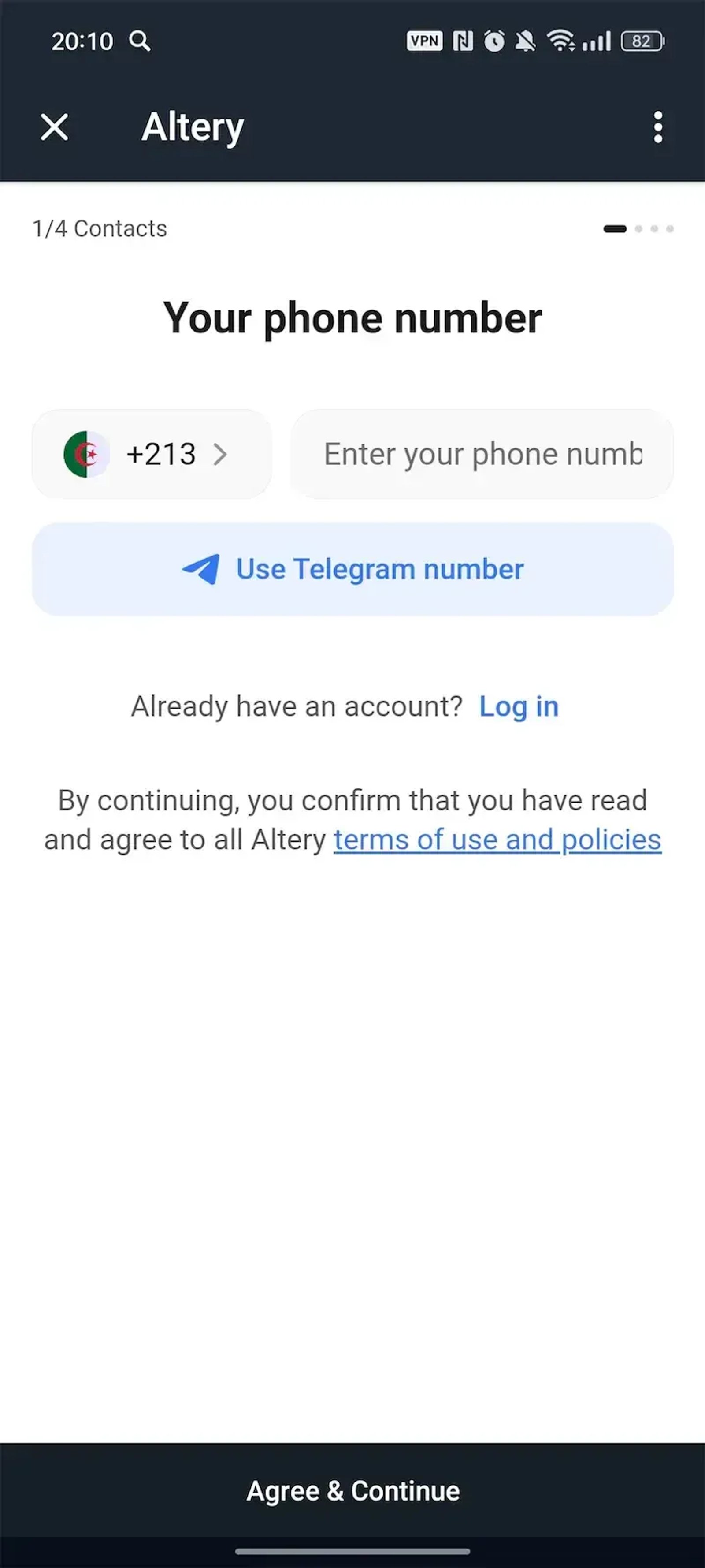 Altery ✔ в Telegram — скриншот 1
