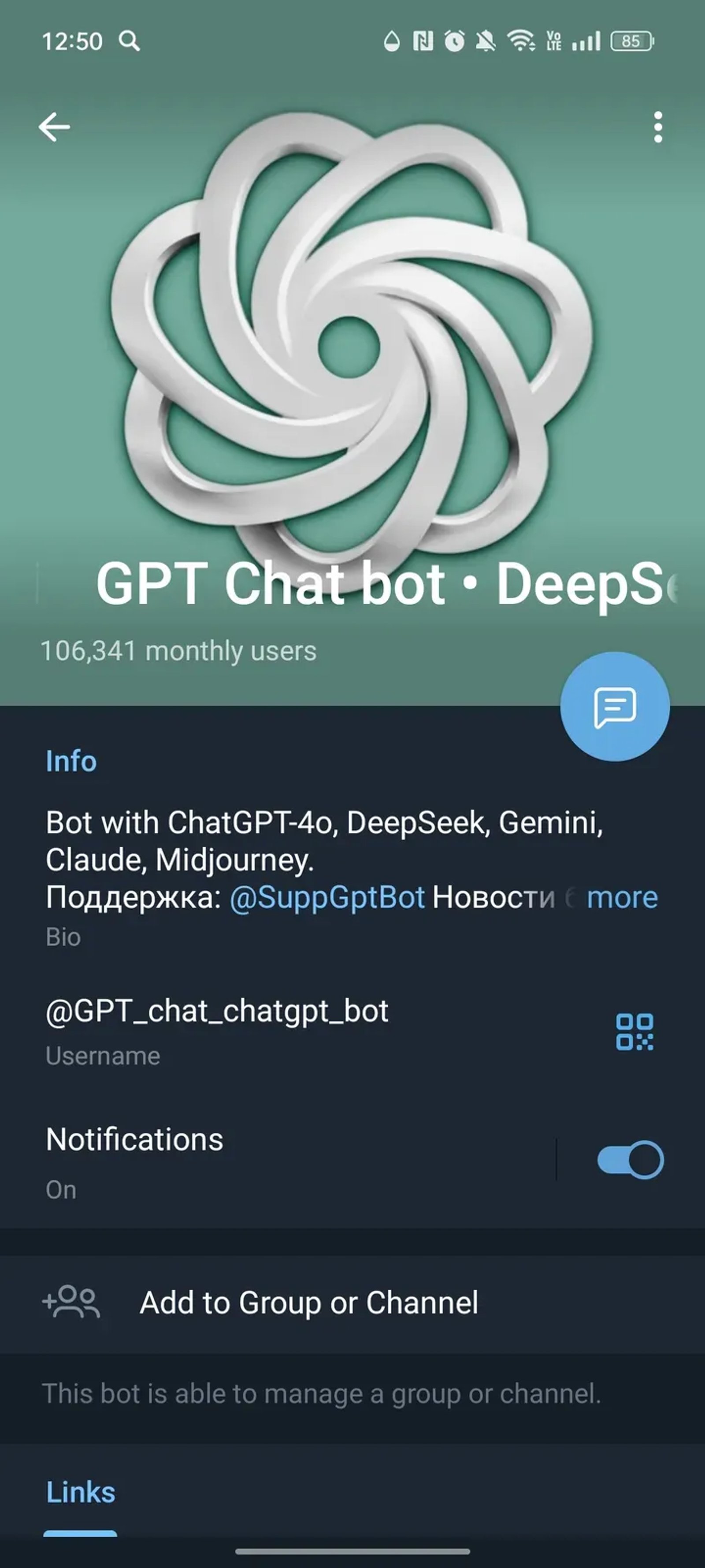 GPT Chat bot • DeepSeek • Claude • Gemini в Телеграм — скриншот 4