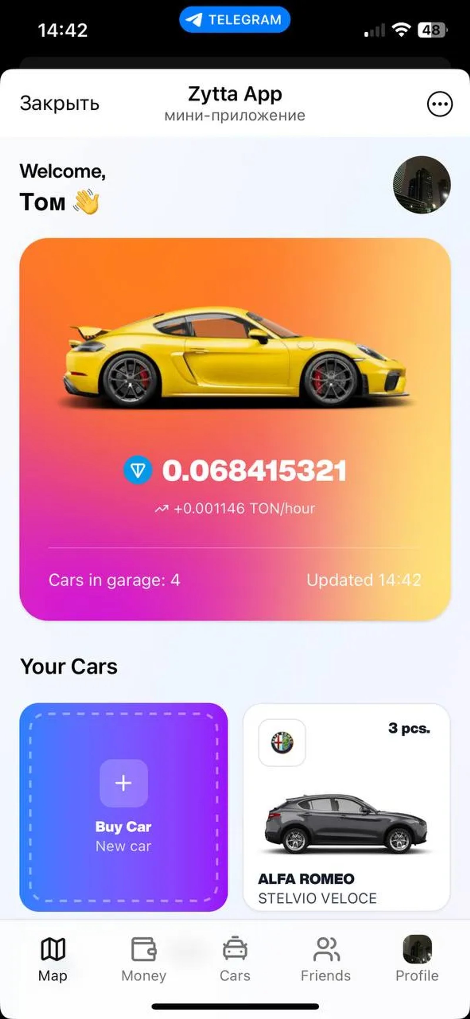 ZYTTA App в Телеграм — скриншот 4