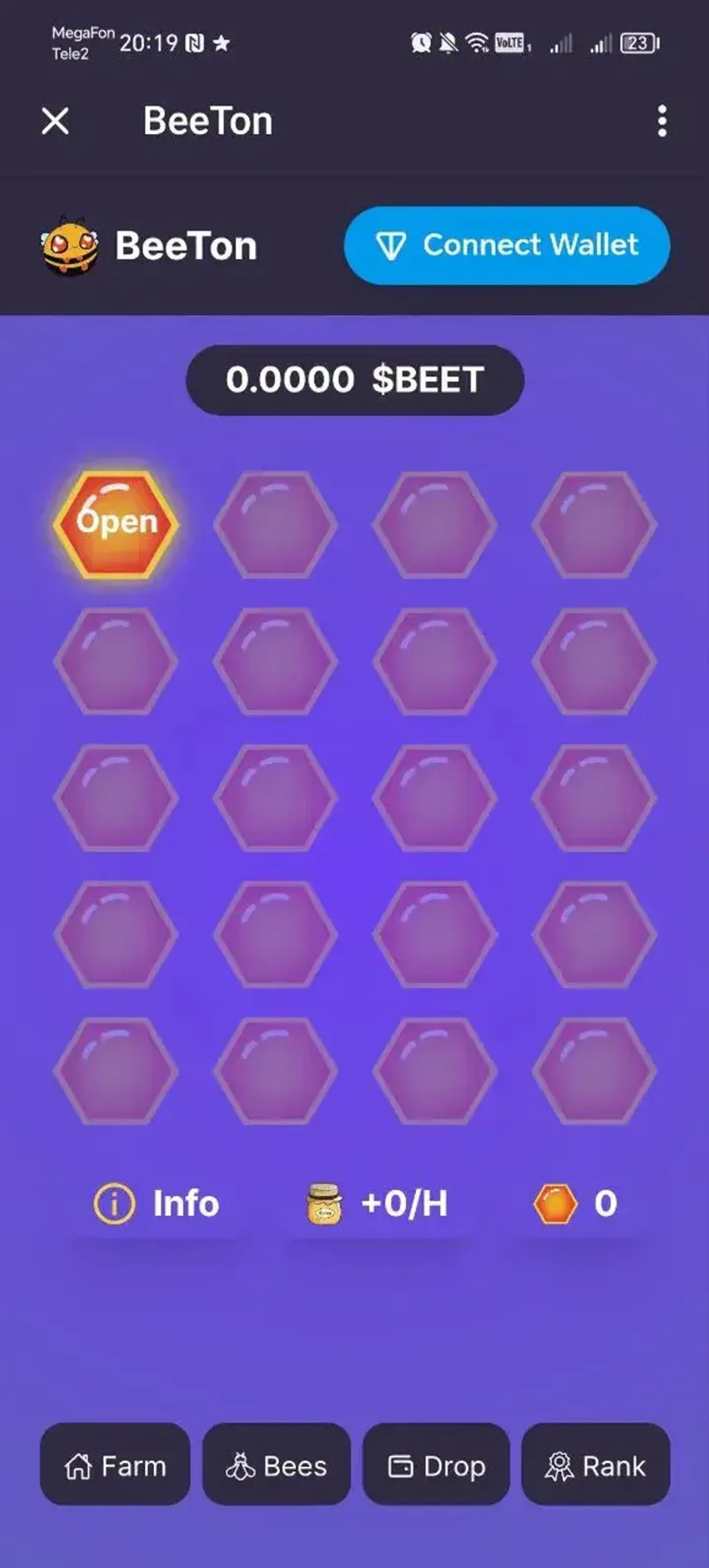 BeeTon в Телеграм — скриншот 1