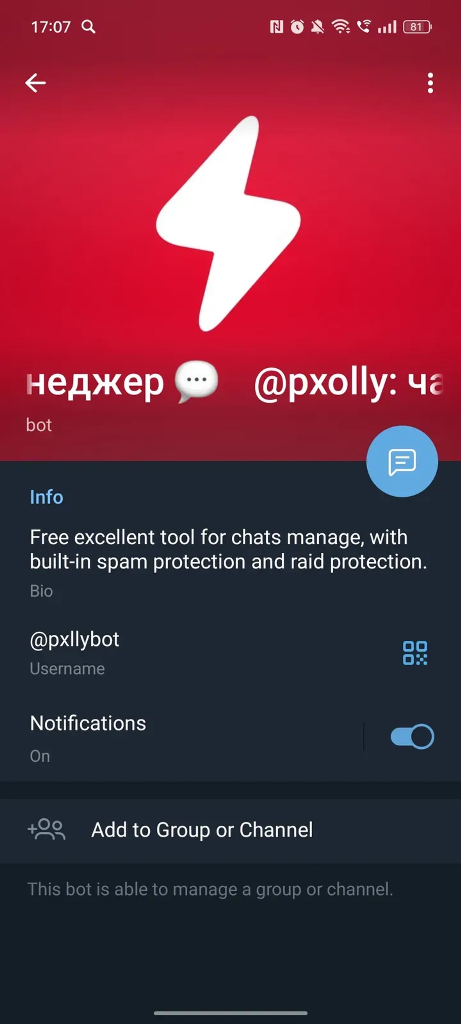 @pxolly: чат-менеджер 💬 в Телеграм — скриншот 4