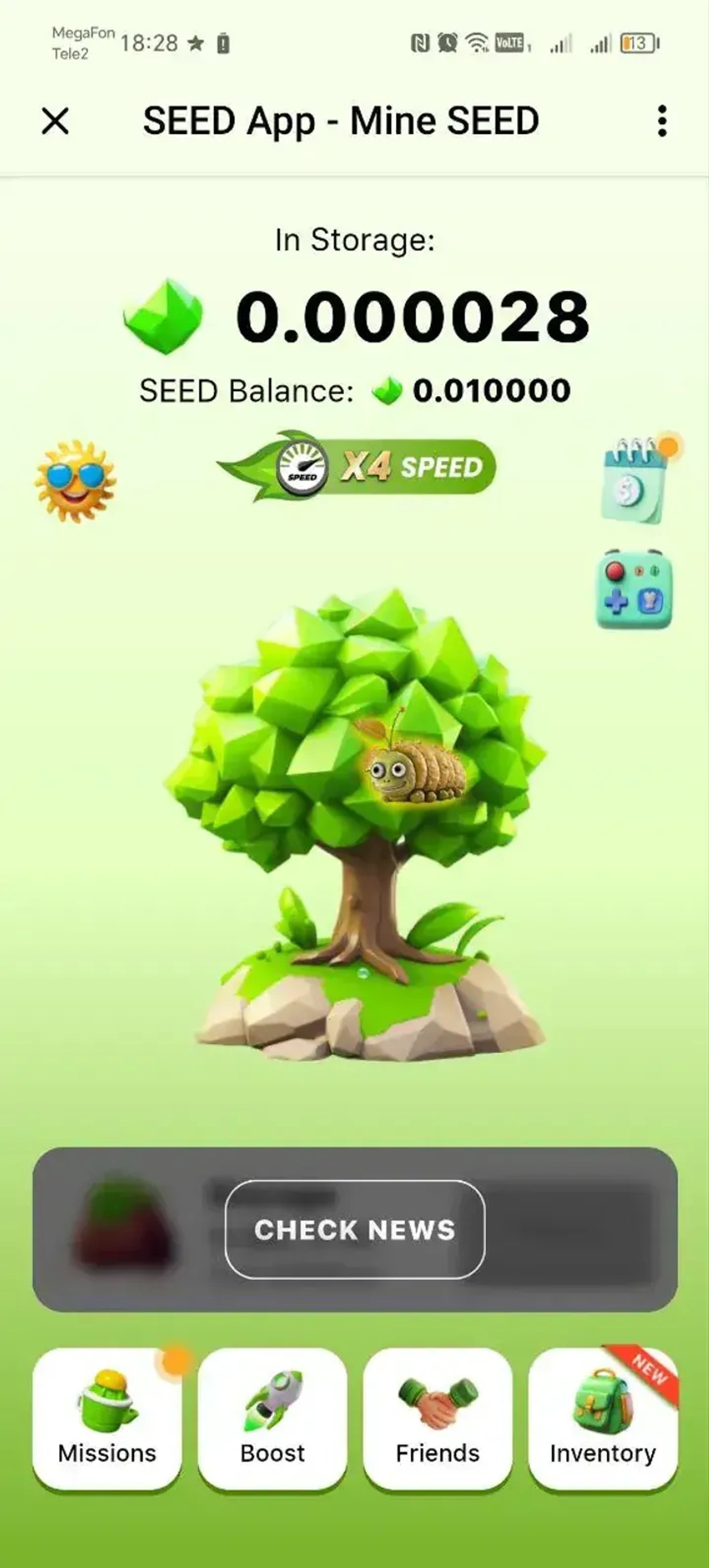 SEED App в Телеграм — скриншот 4