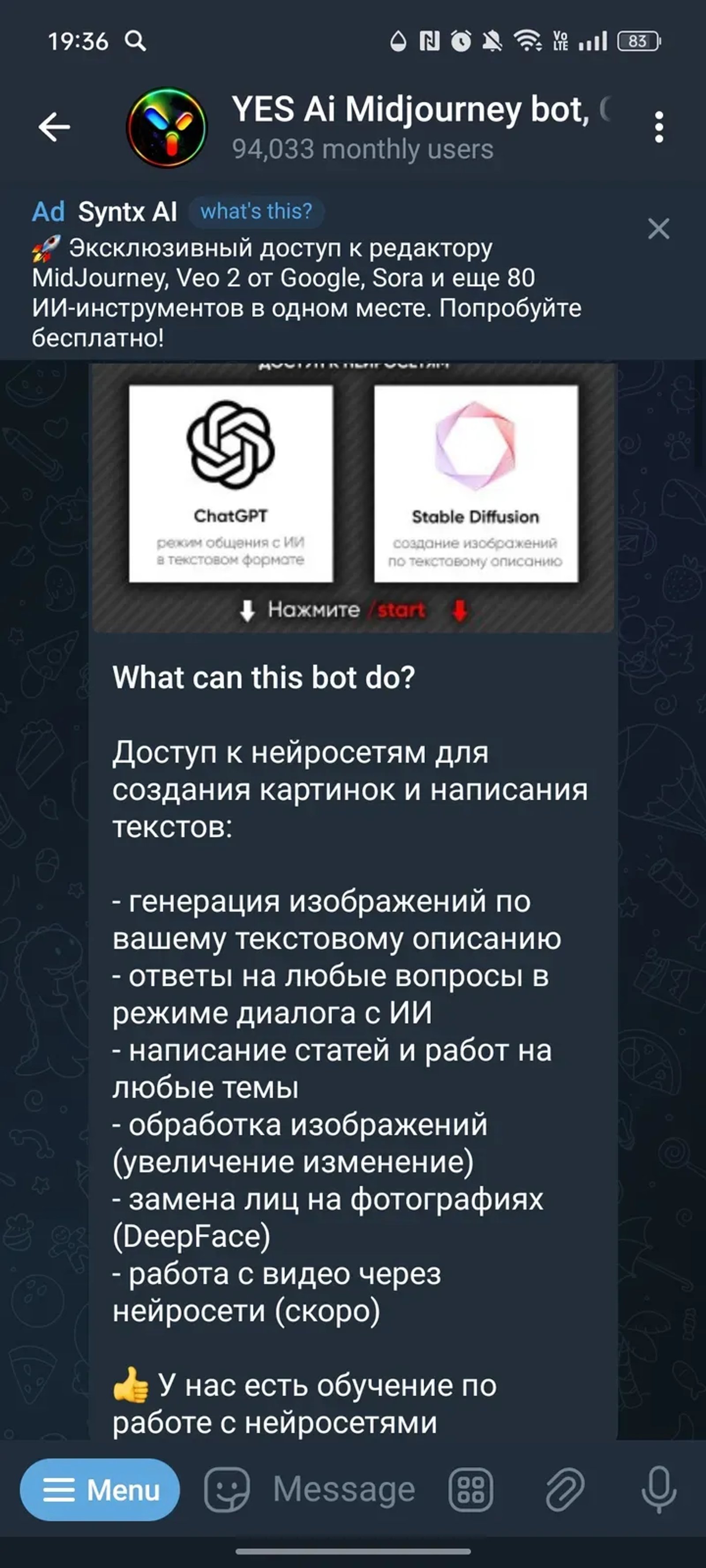 YES Ai Midjourney bot, Chat GPT, Stable Diffusion, Flux.1 в Телеграм — скриншот 1