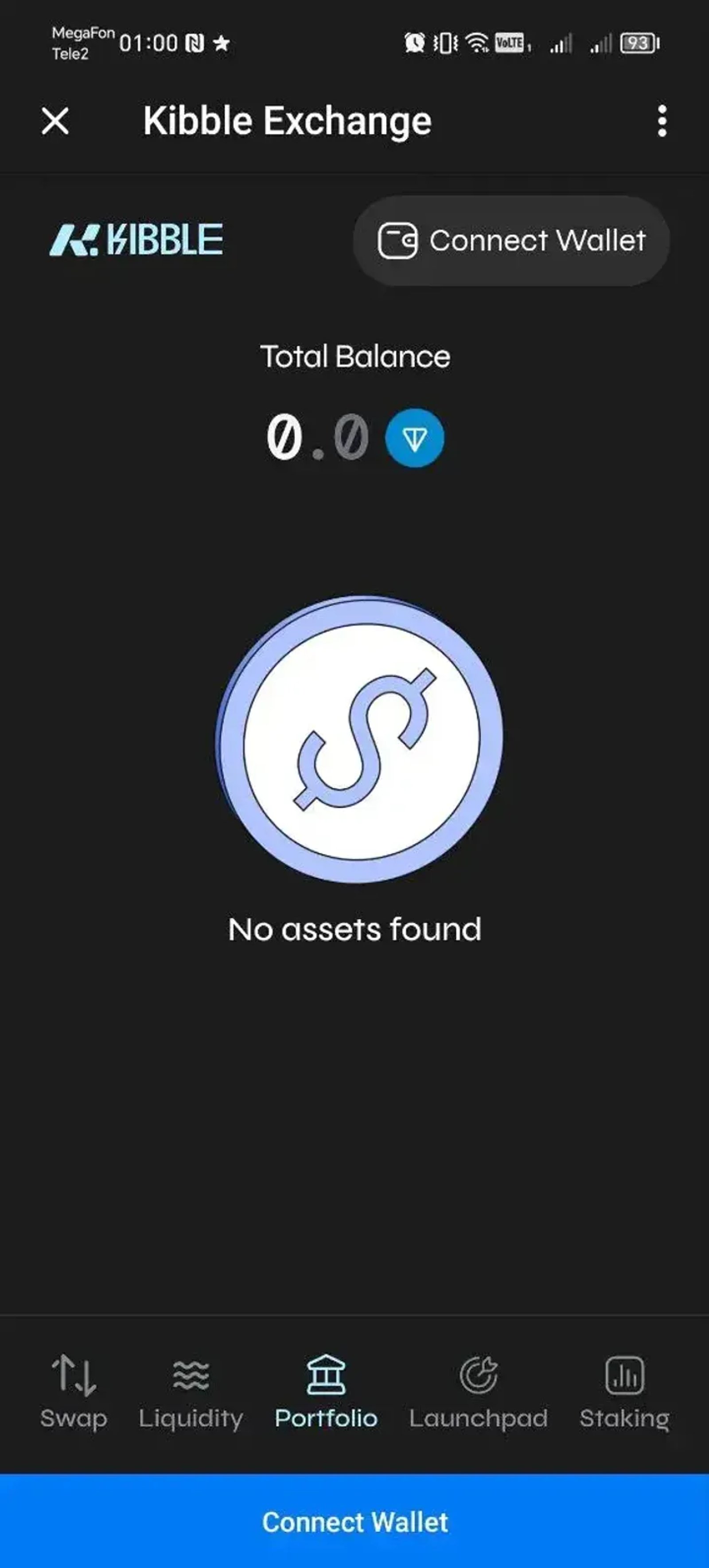 Kibble Exchange в Телеграм — скриншот 5