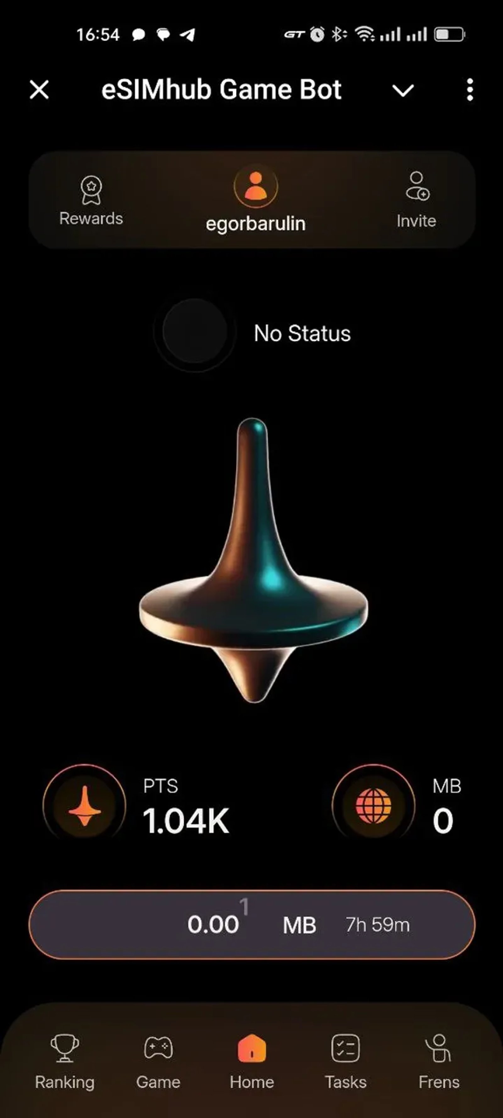 eSIMhub Game Bot в Телеграм — скриншот 5