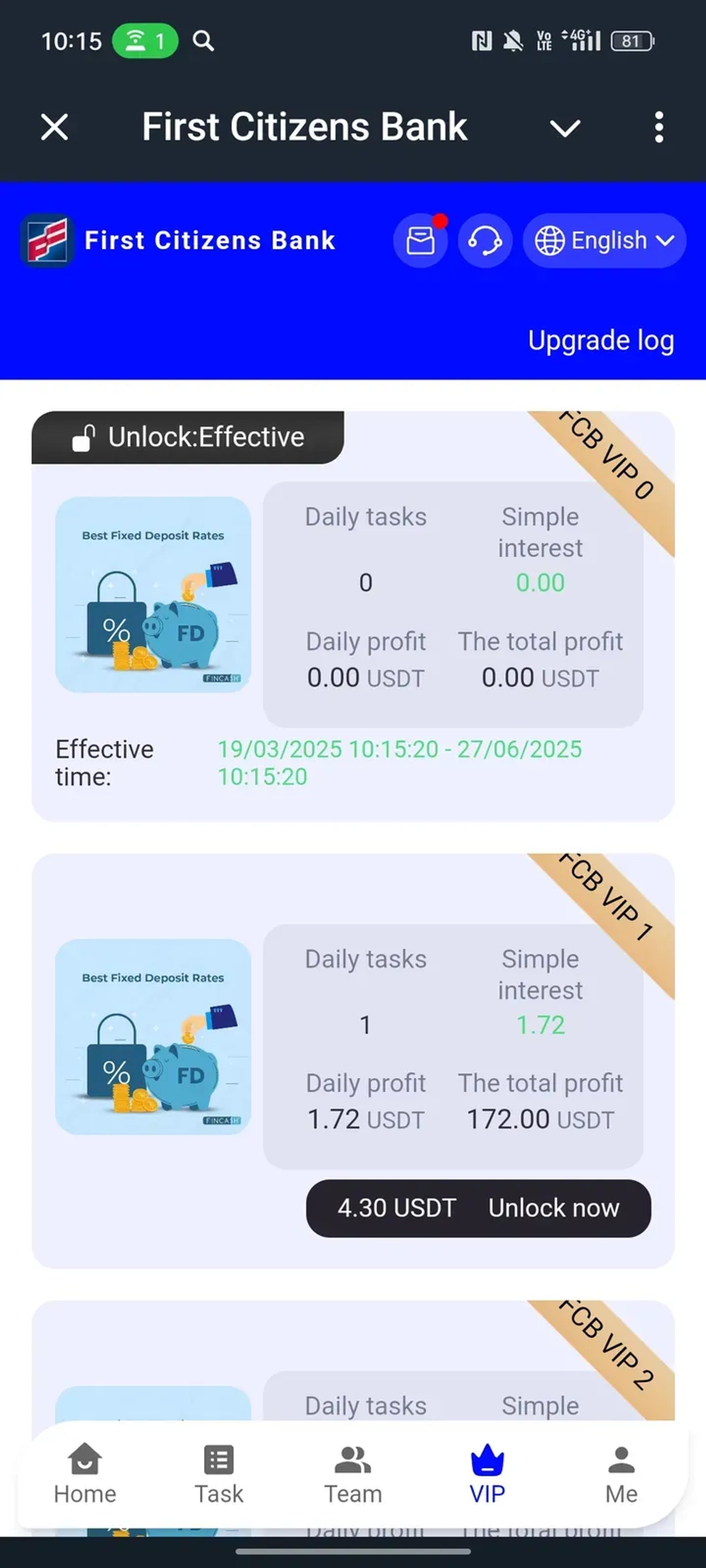 First Citizens Bank в Телеграм — скриншот 4