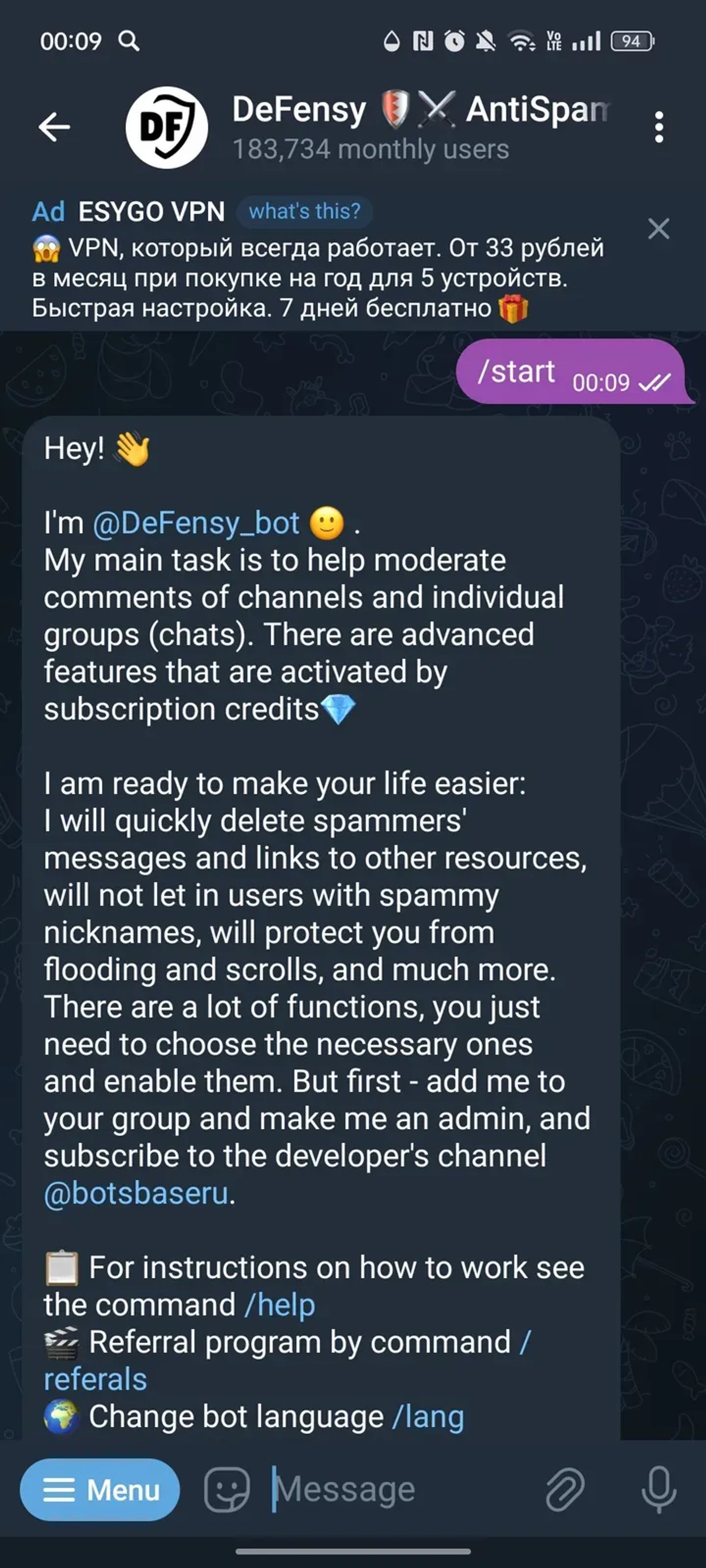 DeFensy 🛡⚔️ AntiSpamBot в Телеграм — скриншот 1