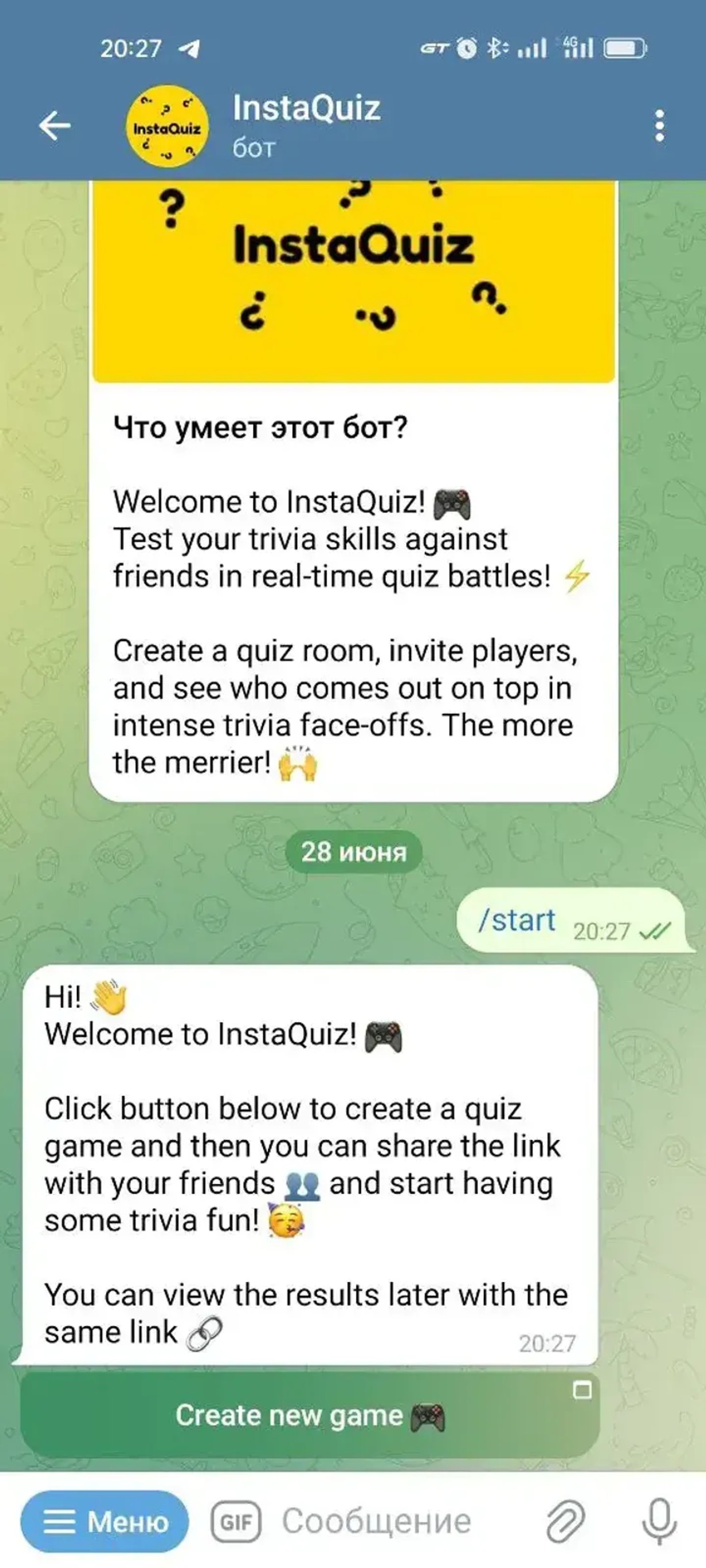 InstaQuiz в Телеграм — скриншот 2